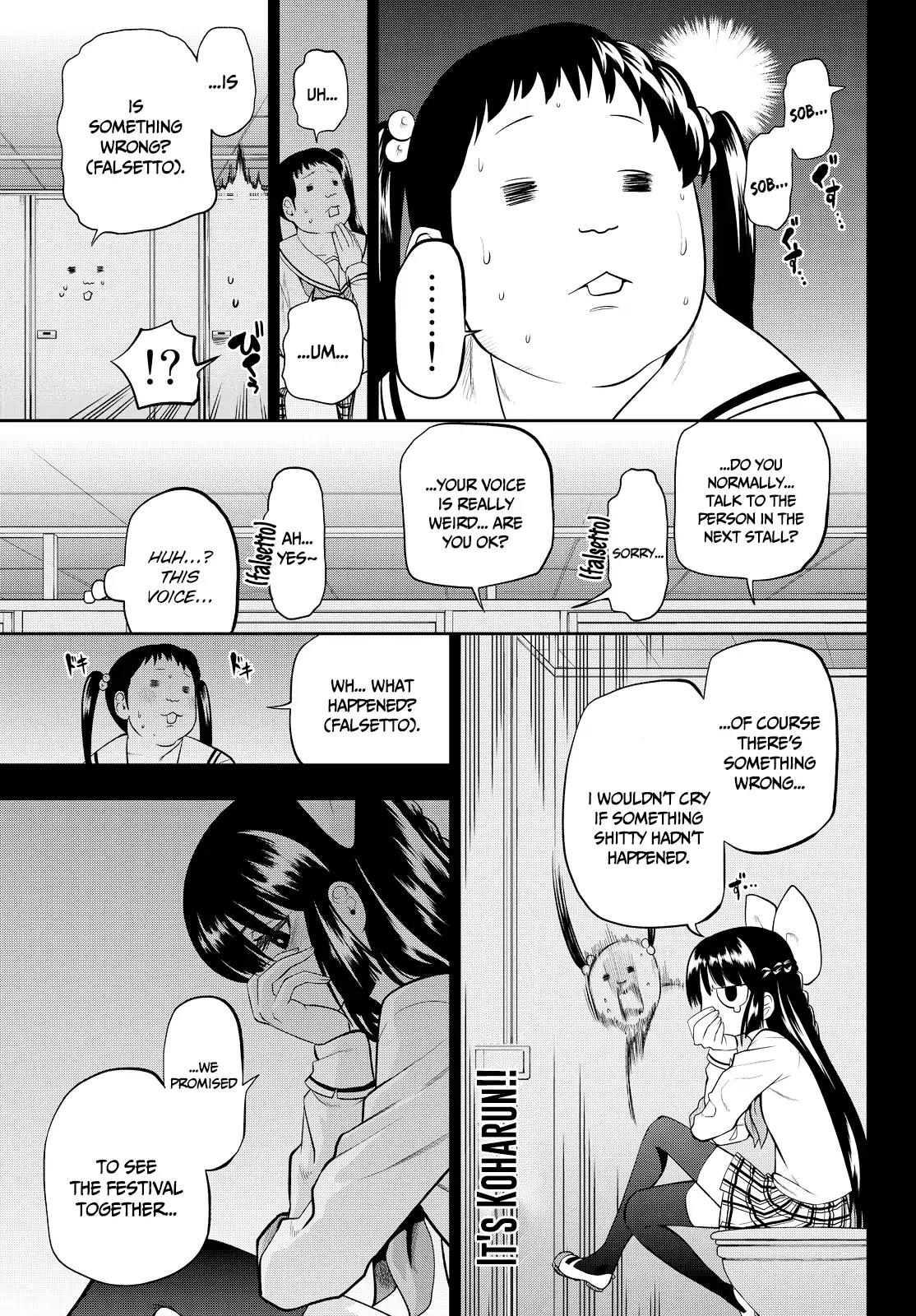 Hoshino, Me o Tsubutte. Chapter 37 page 17 - Chapter 37: Always a Groupie