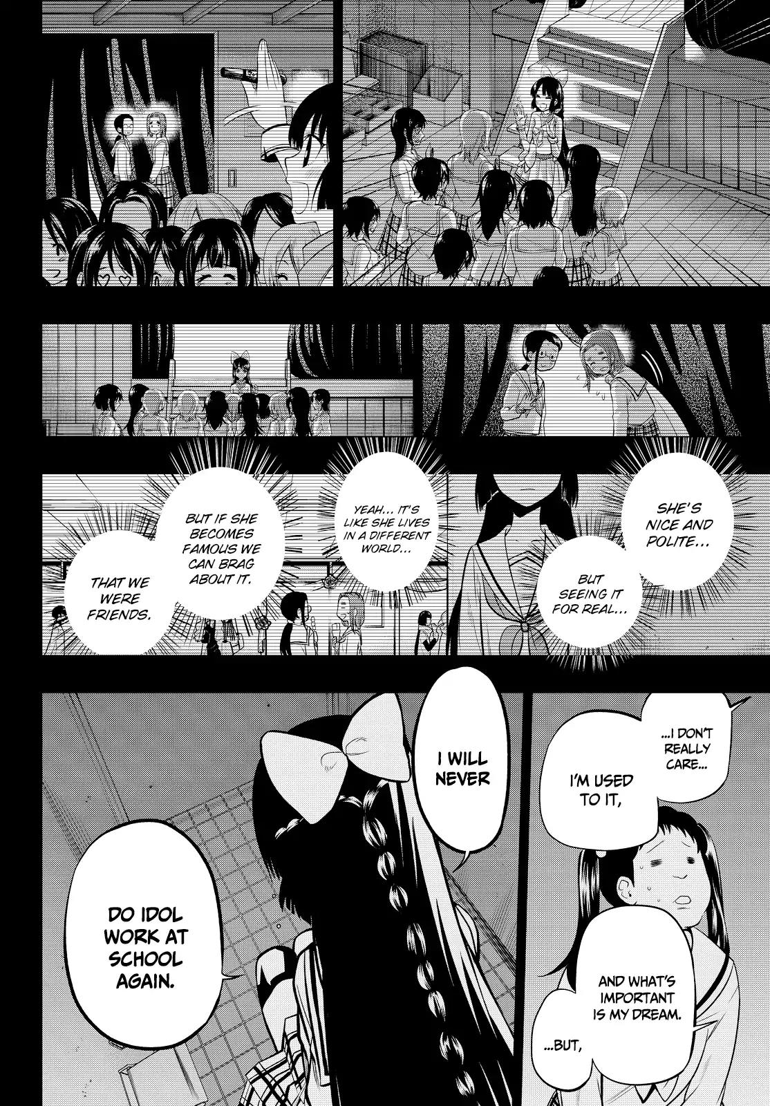 Hoshino, Me o Tsubutte. Chapter 37 page 18 - Chapter 37: Always a Groupie