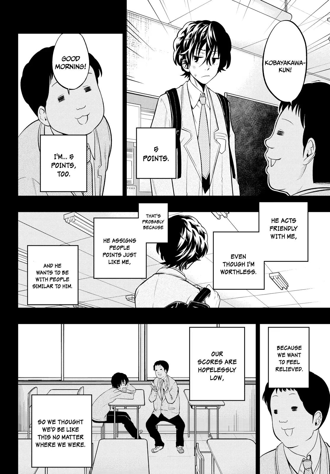 Hoshino, Me o Tsubutte. Chapter 37 page 4 - Chapter 37: Always a Groupie