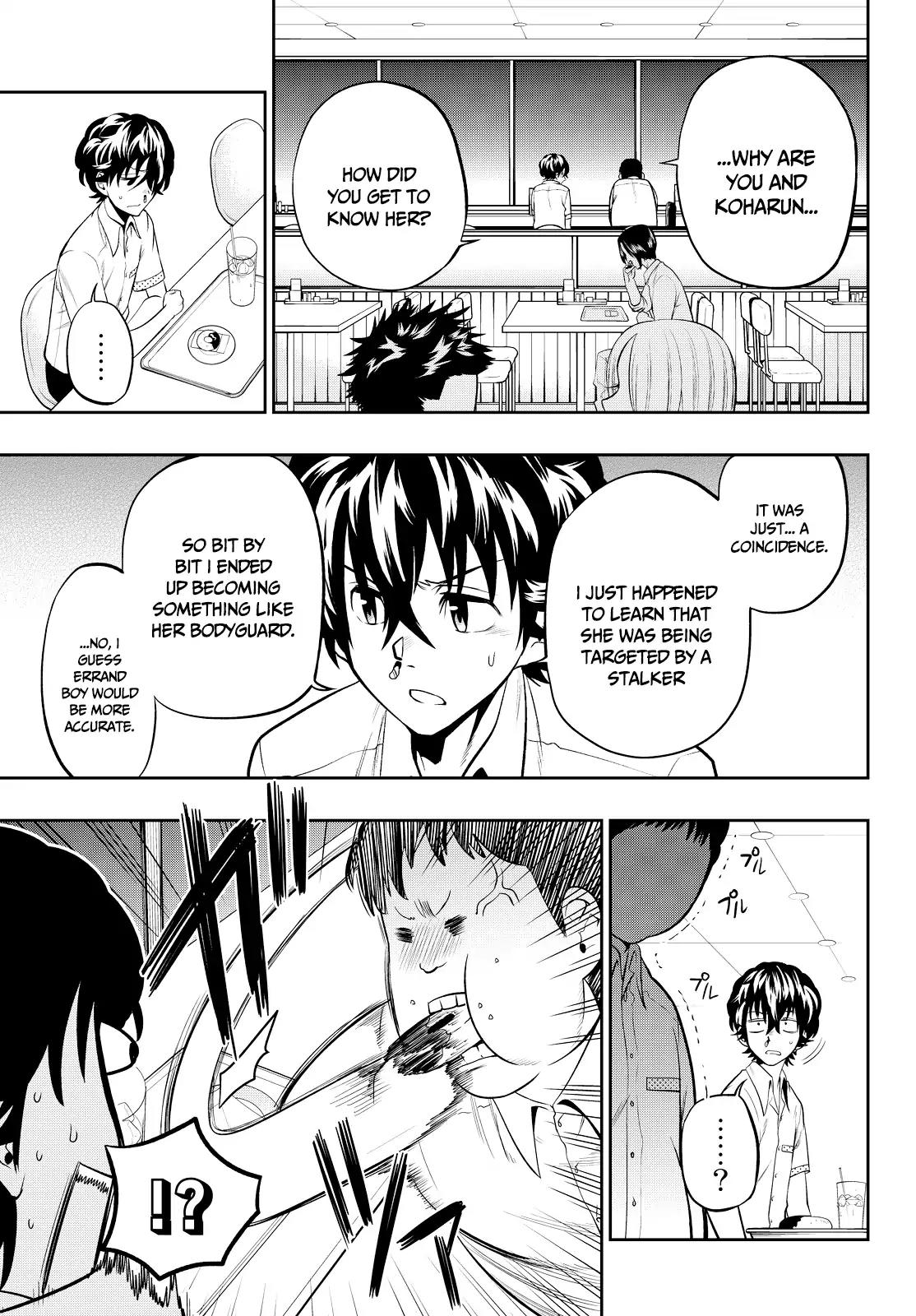 Hoshino, Me o Tsubutte. Chapter 37 page 7 - Chapter 37: Always a Groupie