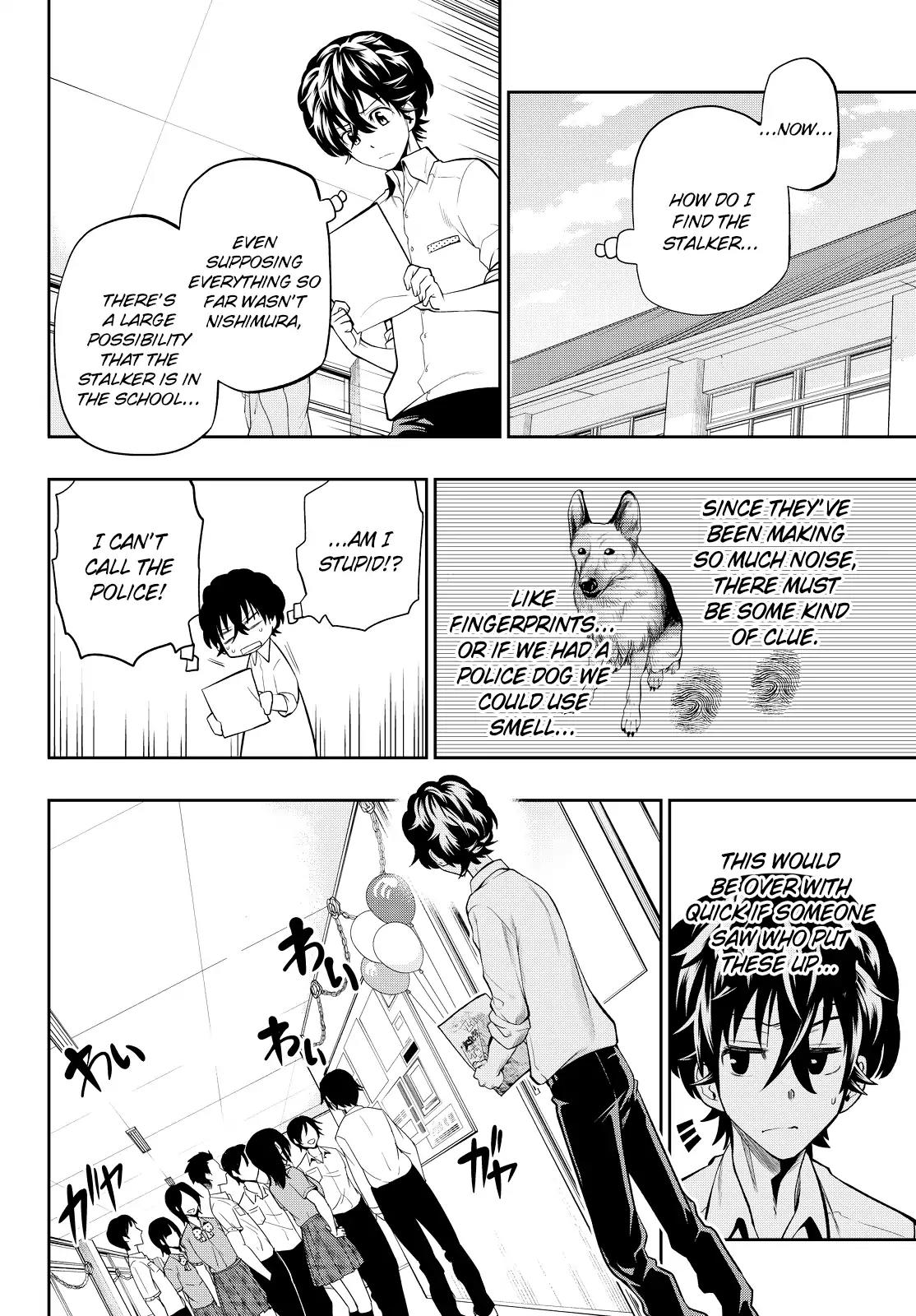Hoshino, Me o Tsubutte. Chapter 38 page 10 - Chapter 38: Follow Me
