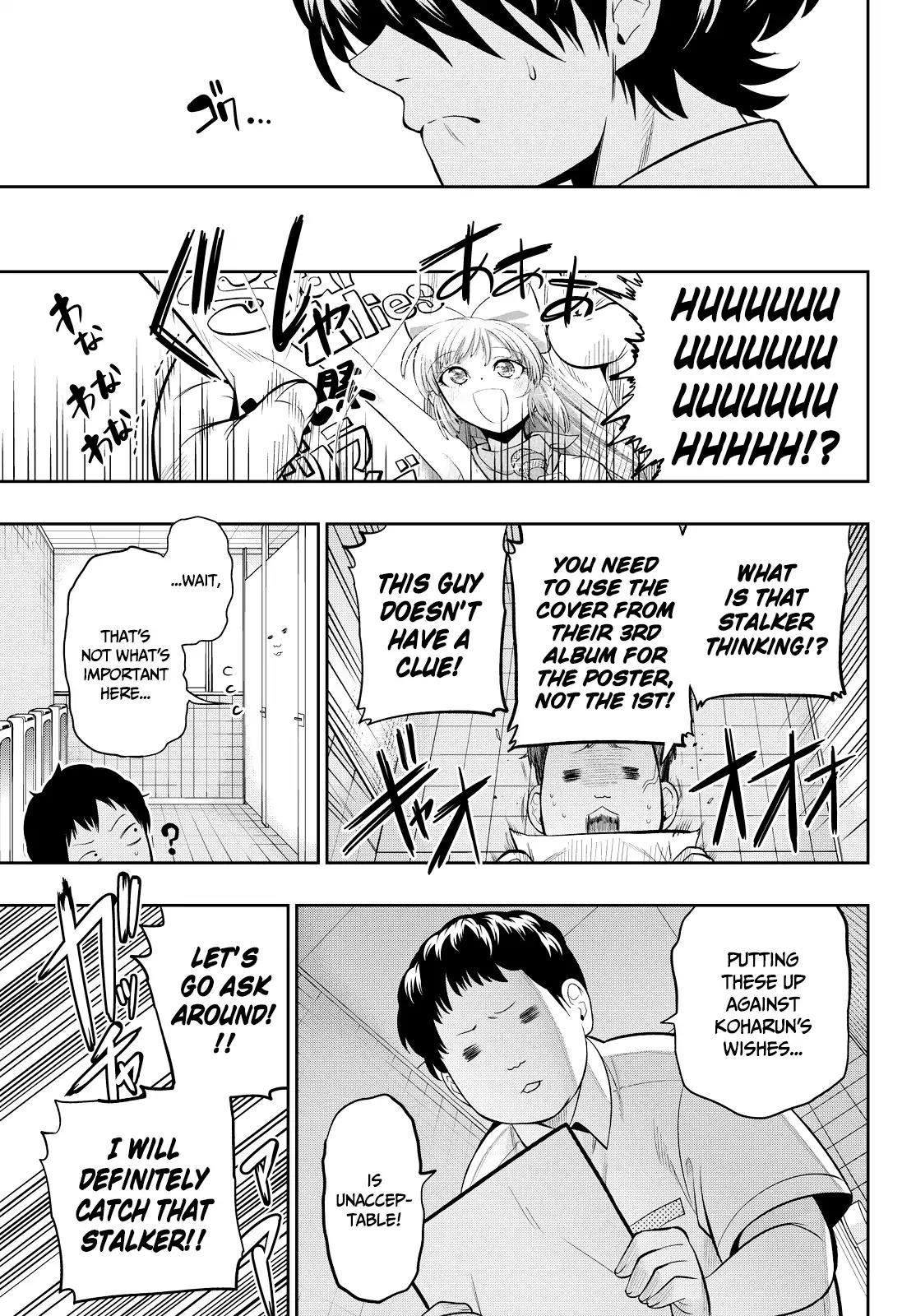 Hoshino, Me o Tsubutte. Chapter 38 page 11 - Chapter 38: Follow Me