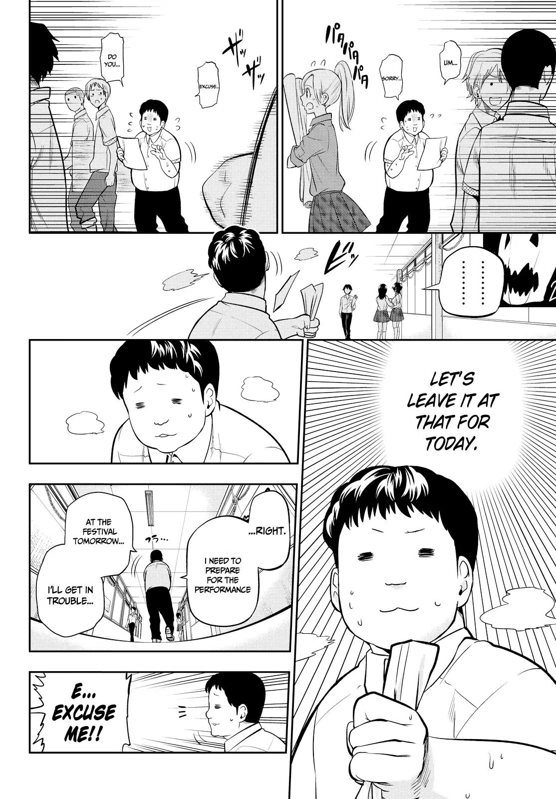 Hoshino, Me o Tsubutte. Chapter 38 page 12 - Chapter 38: Follow Me