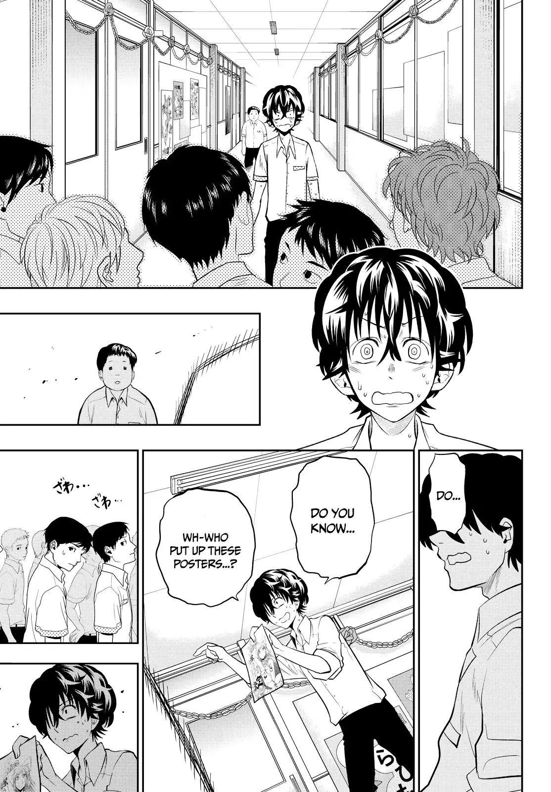 Hoshino, Me o Tsubutte. Chapter 38 page 13 - Chapter 38: Follow Me