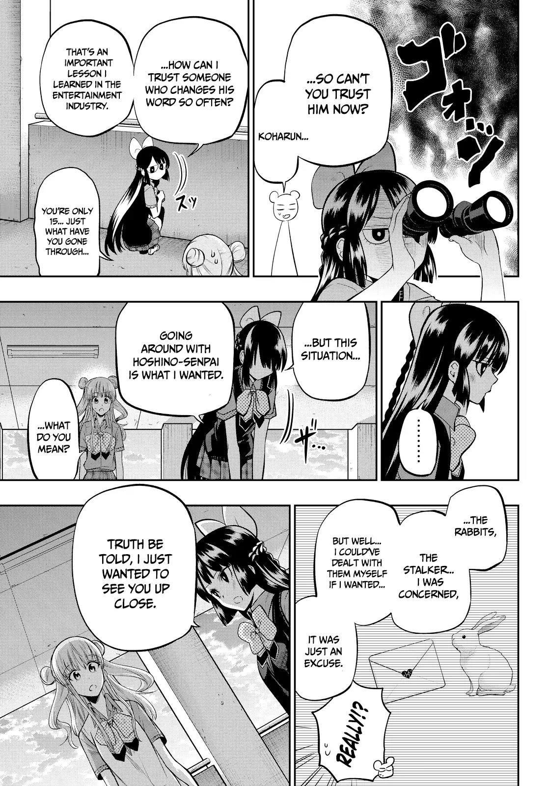 Hoshino, Me o Tsubutte. Chapter 38 page 15 - Chapter 38: Follow Me