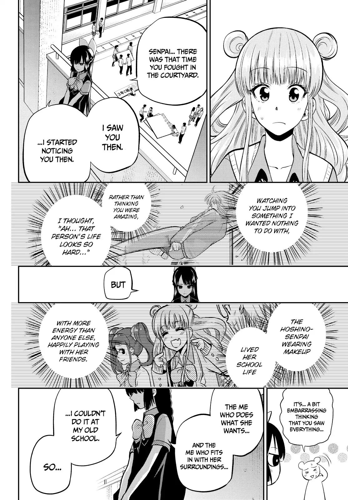 Hoshino, Me o Tsubutte. Chapter 38 page 16 - Chapter 38: Follow Me