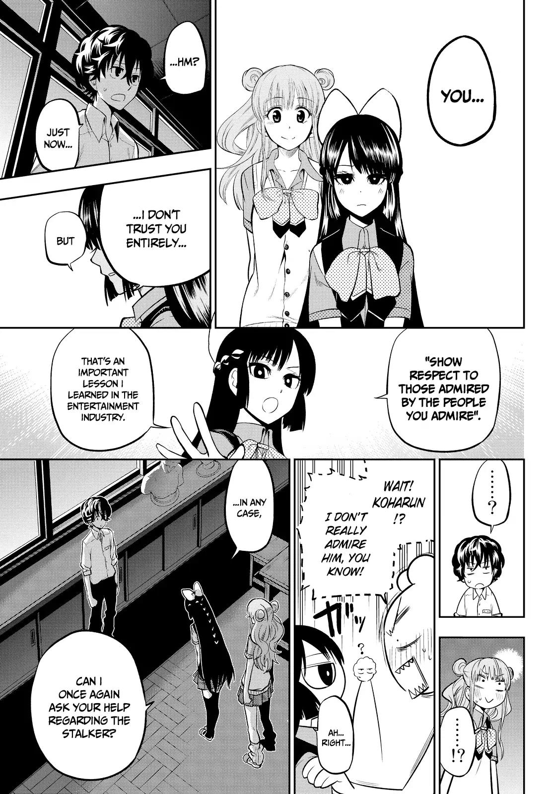 Hoshino, Me o Tsubutte. Chapter 38 page 21 - Chapter 38: Follow Me