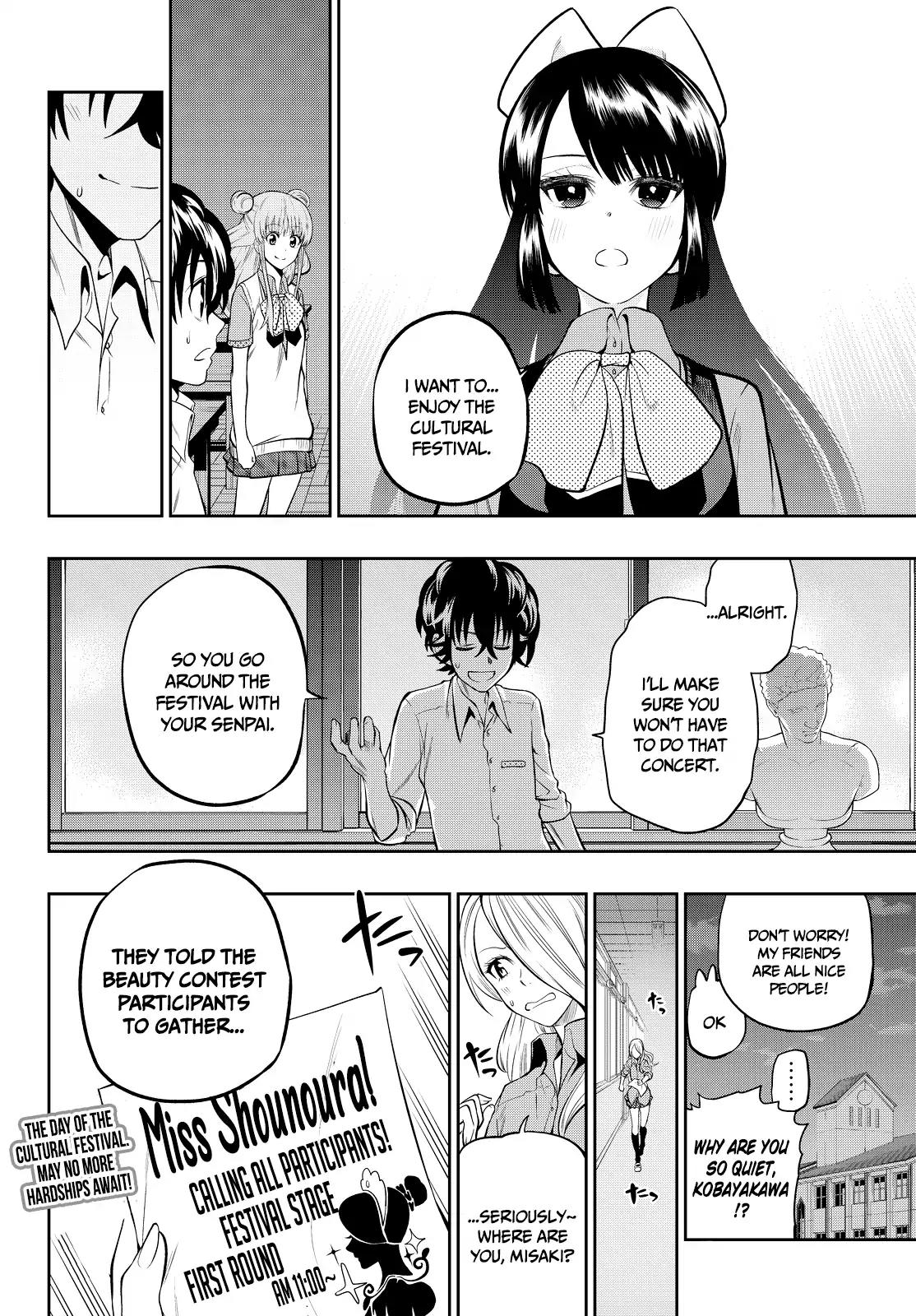 Hoshino, Me o Tsubutte. Chapter 38 page 22 - Chapter 38: Follow Me