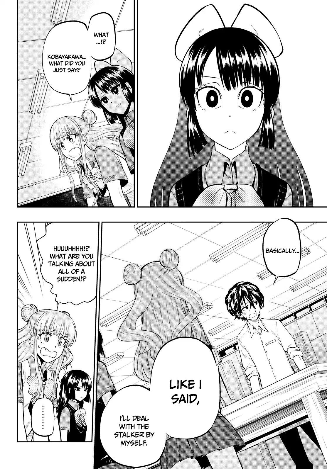 Hoshino, Me o Tsubutte. Chapter 38 page 4 - Chapter 38: Follow Me