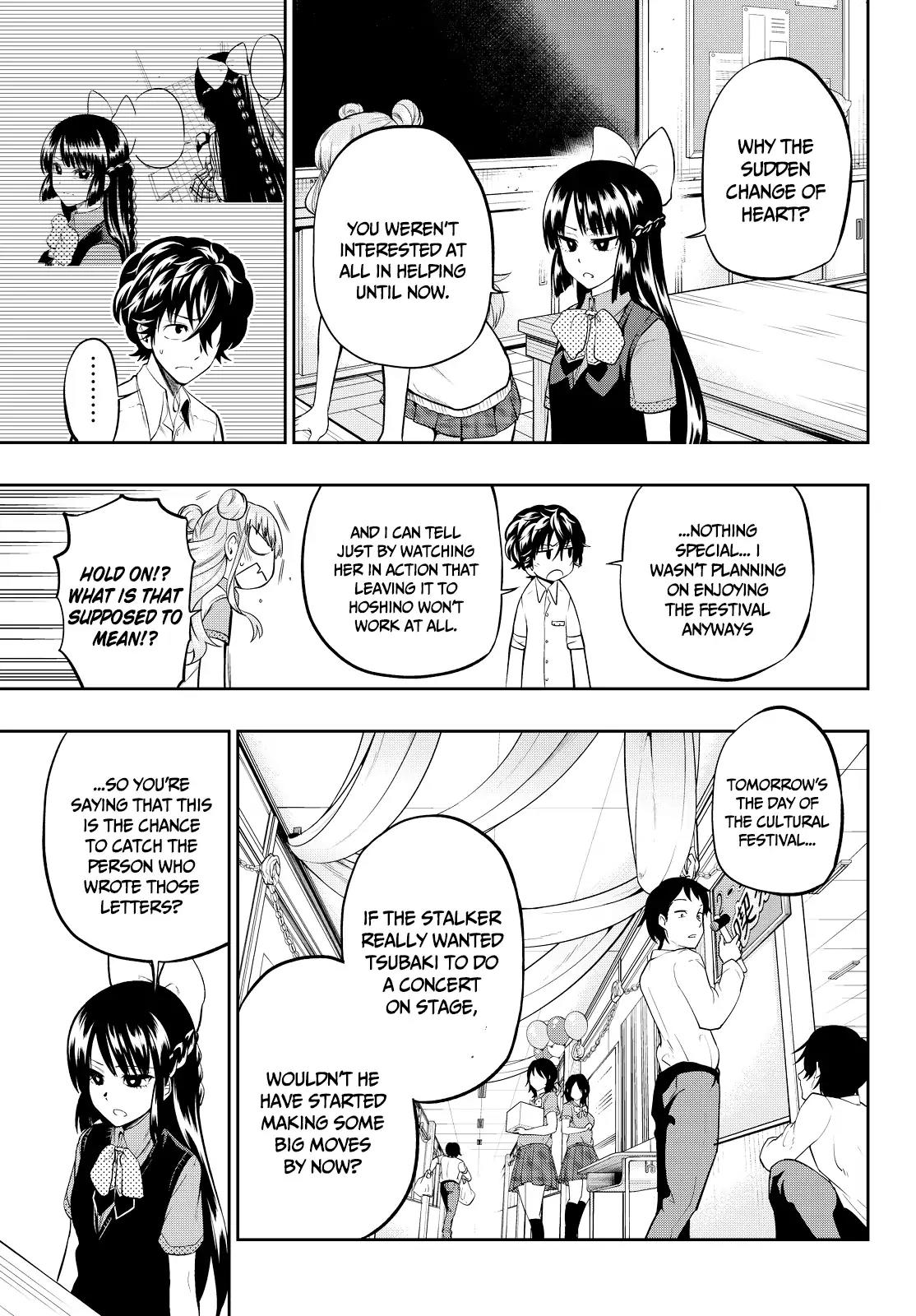 Hoshino, Me o Tsubutte. Chapter 38 page 5 - Chapter 38: Follow Me