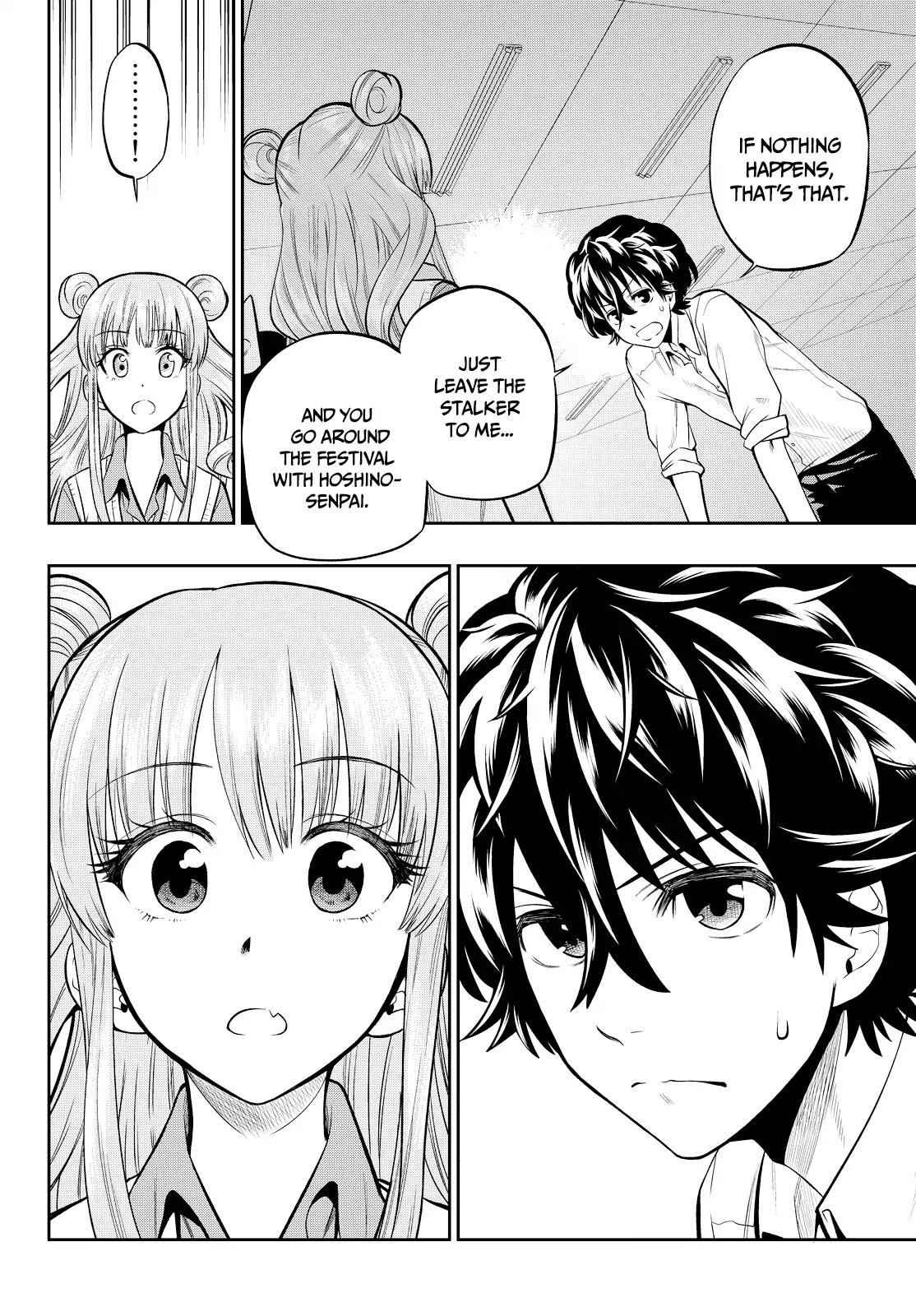 Hoshino, Me o Tsubutte. Chapter 38 page 6 - Chapter 38: Follow Me