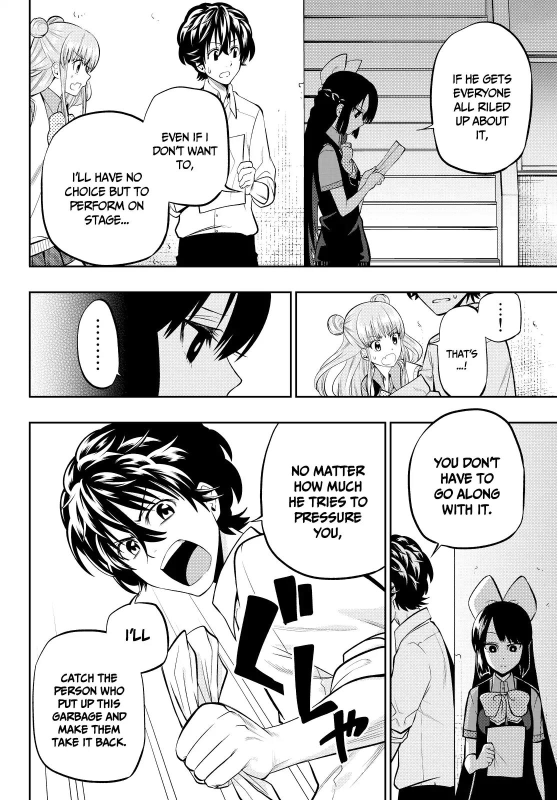Hoshino, Me o Tsubutte. Chapter 38 page 8 - Chapter 38: Follow Me