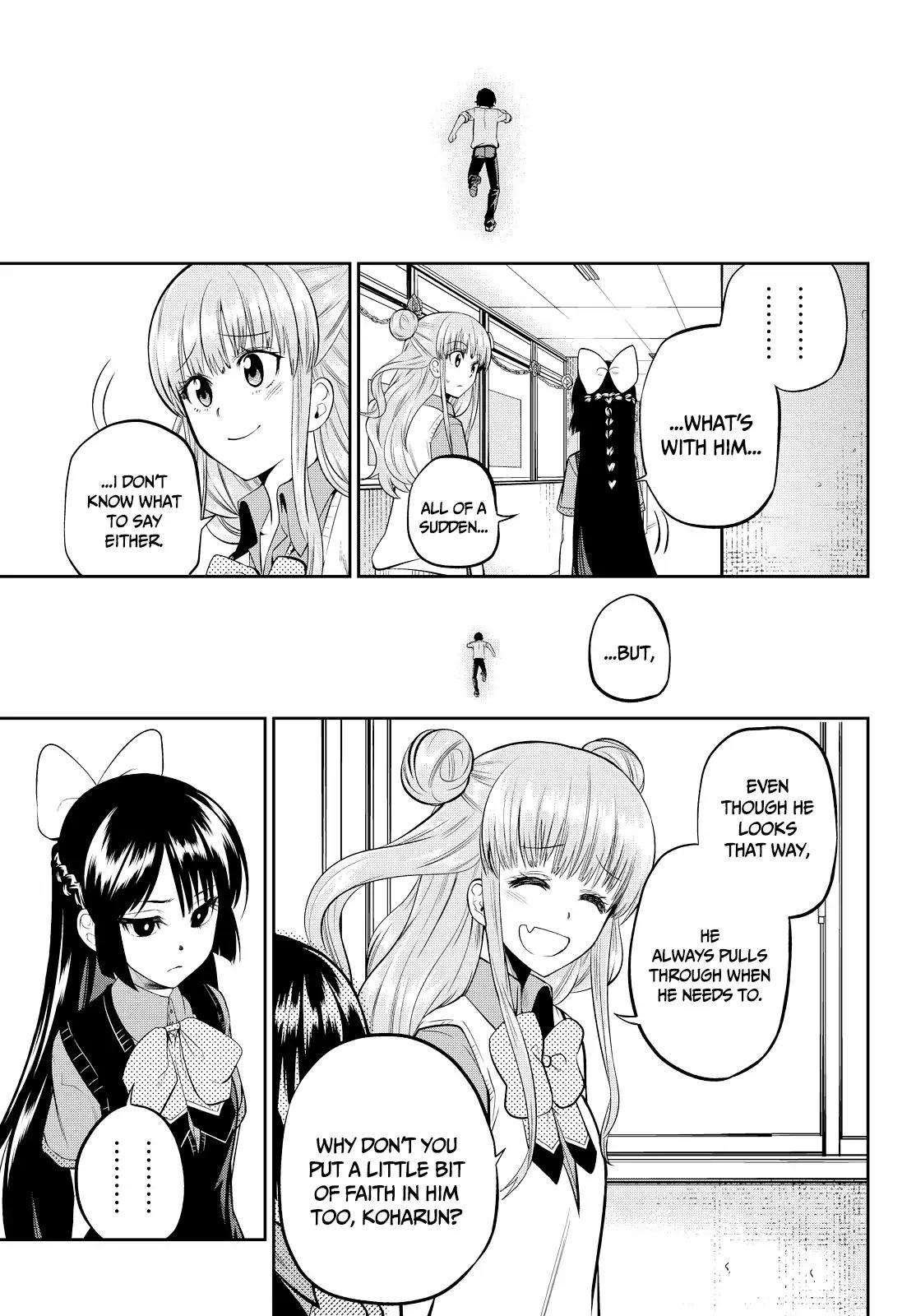 Hoshino, Me o Tsubutte. Chapter 38 page 9 - Chapter 38: Follow Me