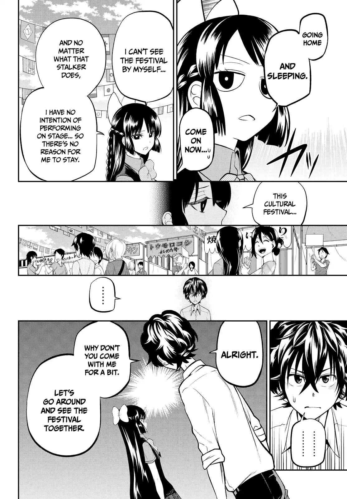 Hoshino, Me o Tsubutte. Chapter 39 page 13 - Chapter 39: Head to the Dance Hall in District 3104