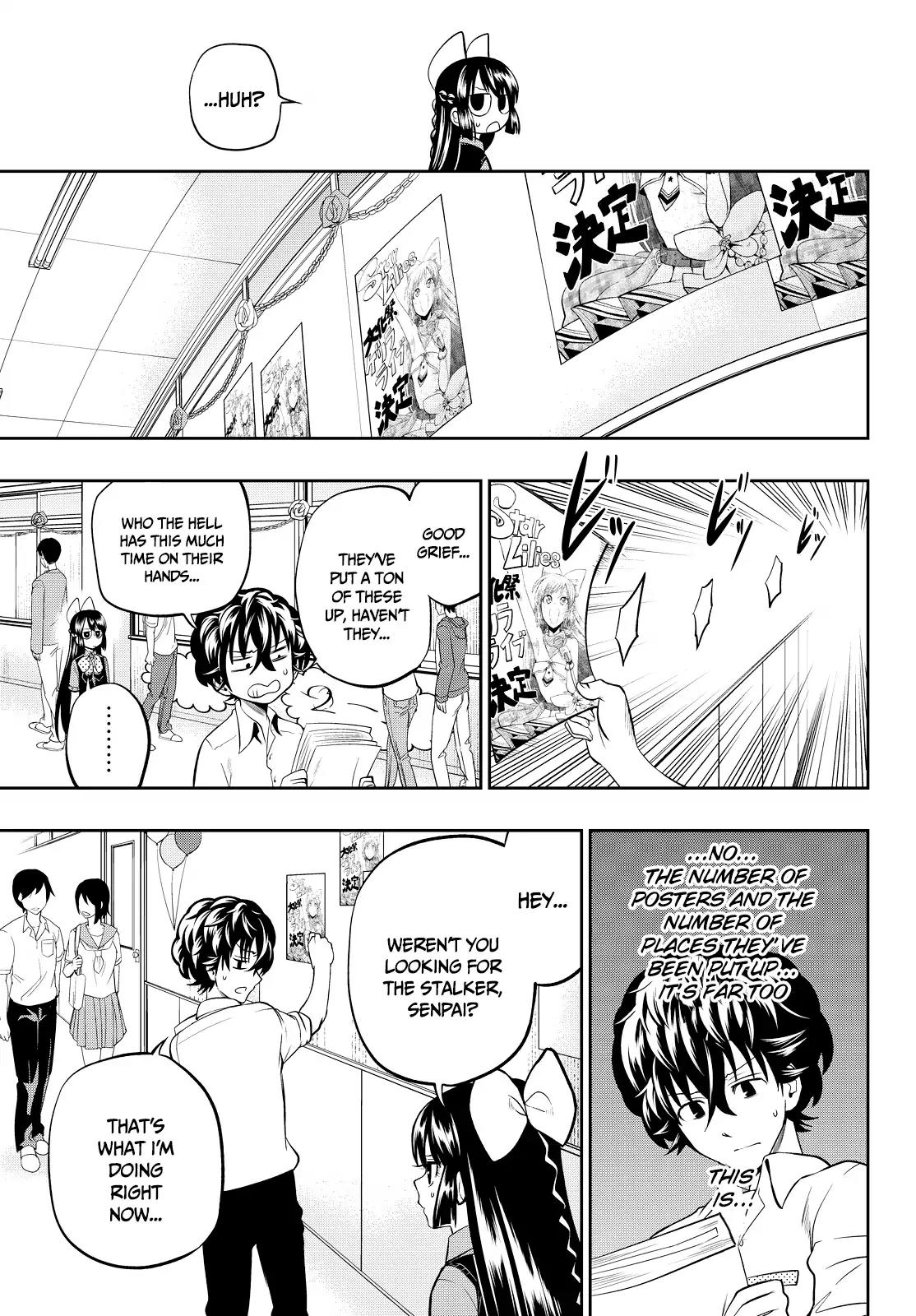 Hoshino, Me o Tsubutte. Chapter 39 page 14 - Chapter 39: Head to the Dance Hall in District 3104
