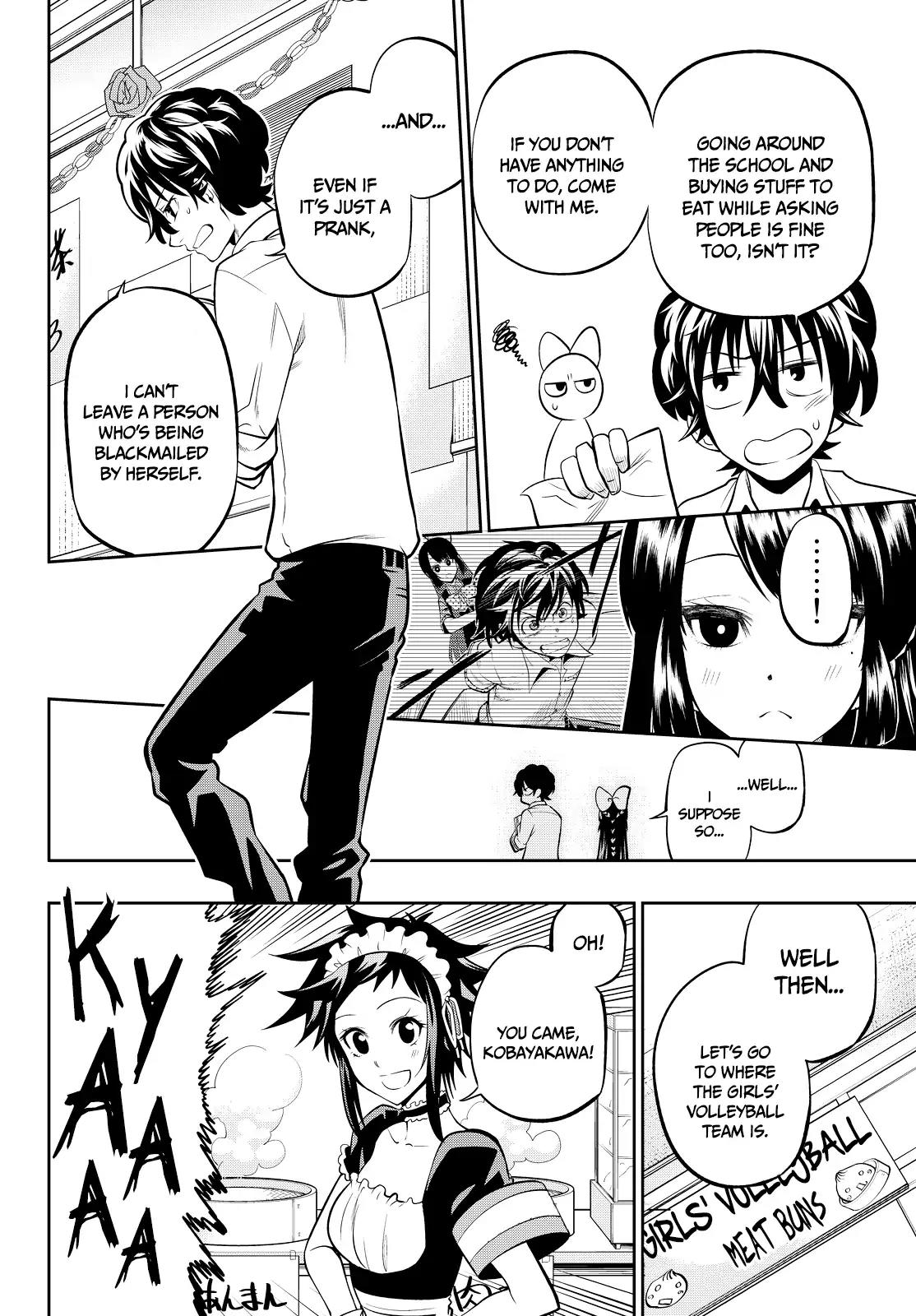 Hoshino, Me o Tsubutte. Chapter 39 page 15 - Chapter 39: Head to the Dance Hall in District 3104