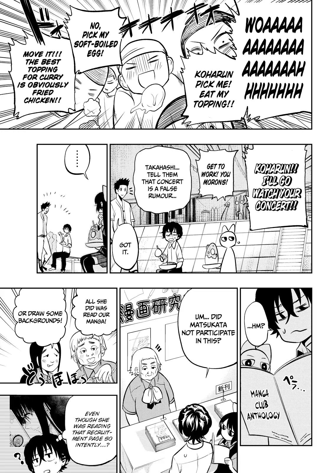 Hoshino, Me o Tsubutte. Chapter 39 page 18 - Chapter 39: Head to the Dance Hall in District 3104