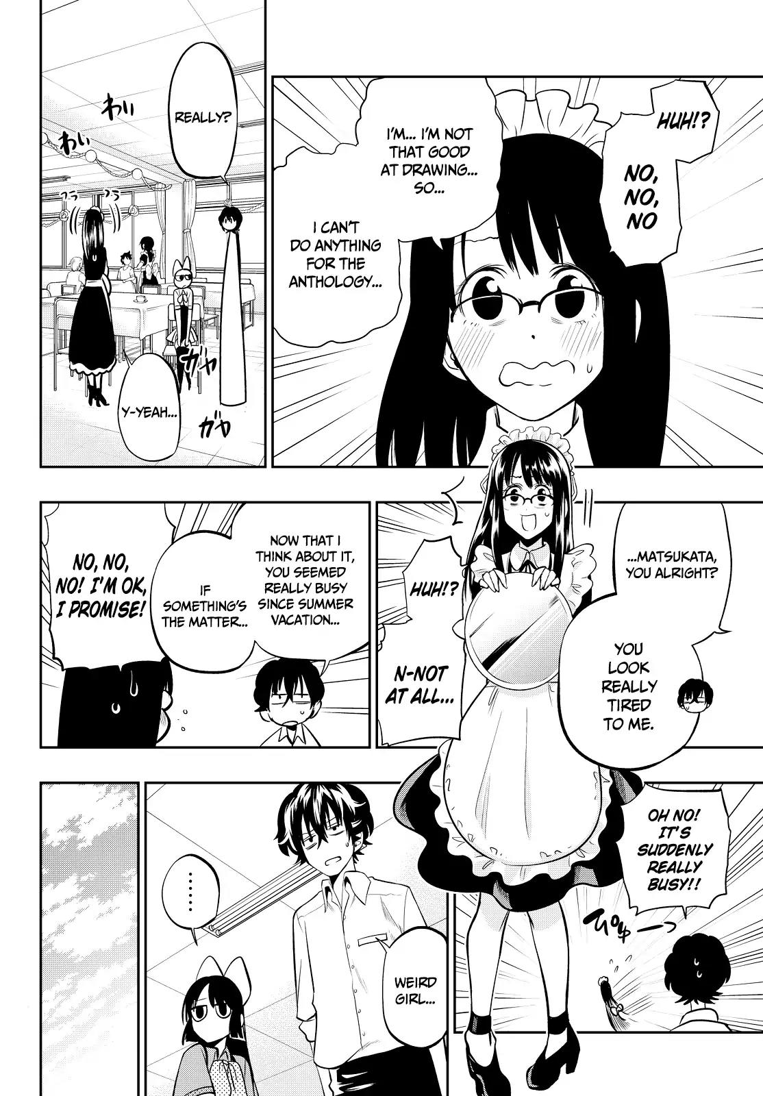 Hoshino, Me o Tsubutte. Chapter 39 page 19 - Chapter 39: Head to the Dance Hall in District 3104