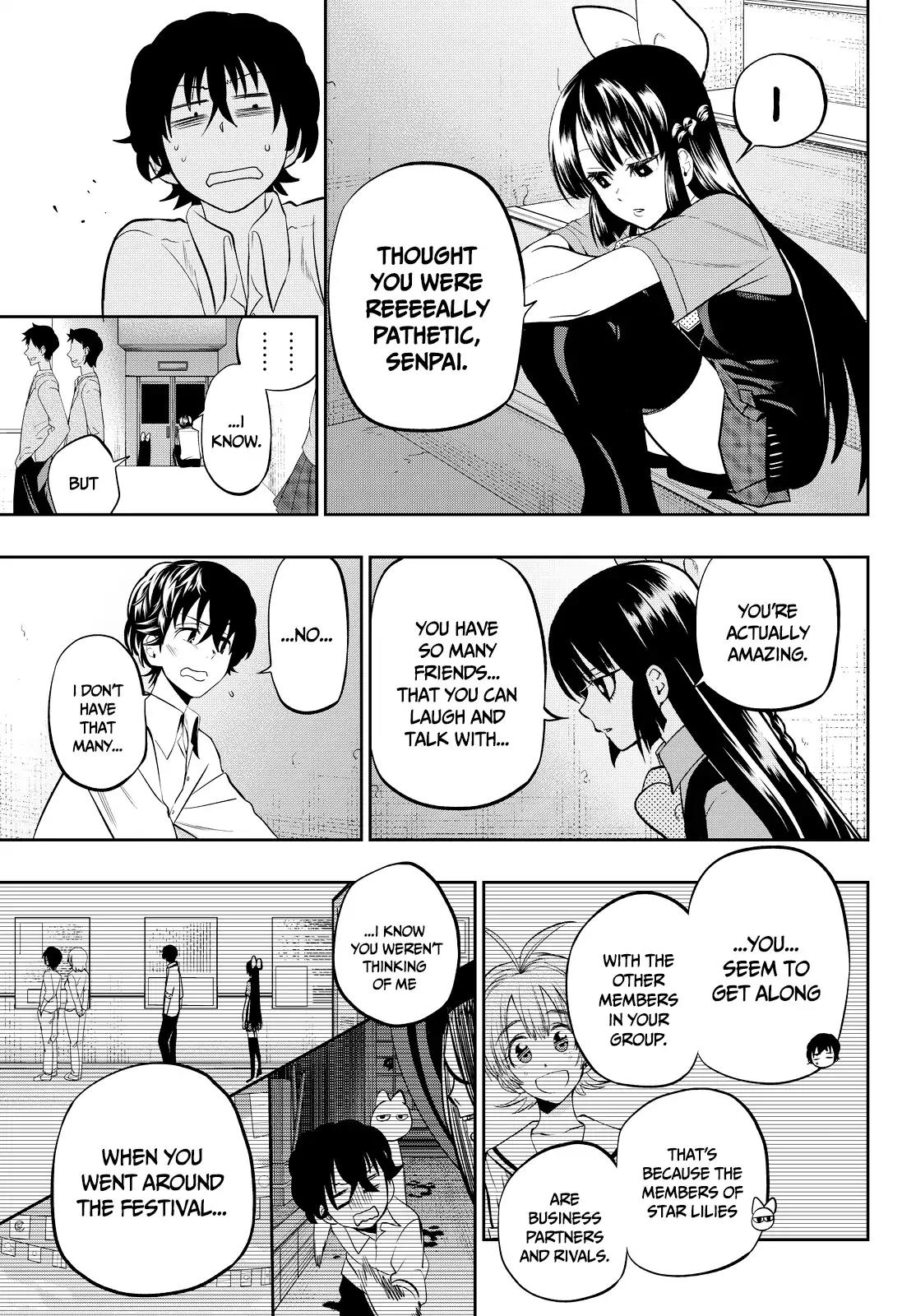 Hoshino, Me o Tsubutte. Chapter 39 page 20 - Chapter 39: Head to the Dance Hall in District 3104