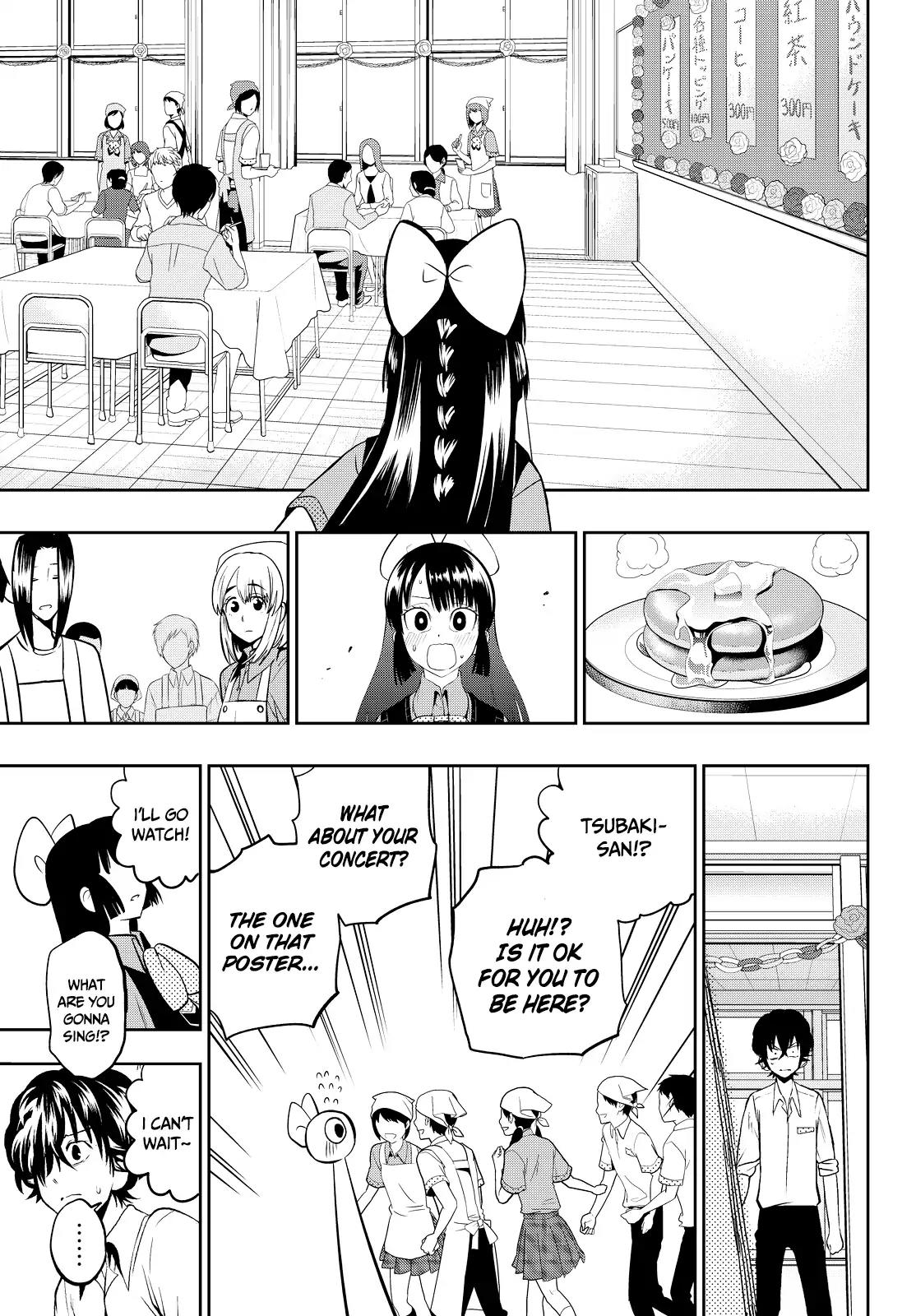 Hoshino, Me o Tsubutte. Chapter 39 page 24 - Chapter 39: Head to the Dance Hall in District 3104