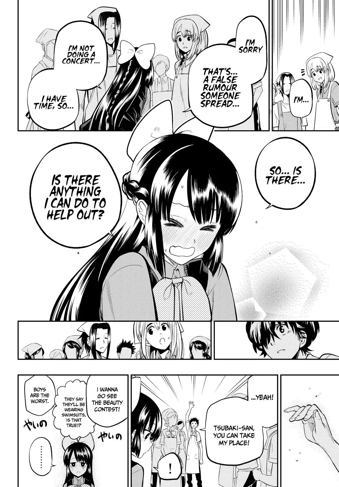 Hoshino, Me o Tsubutte. Chapter 39 page 25 - Chapter 39: Head to the Dance Hall in District 3104