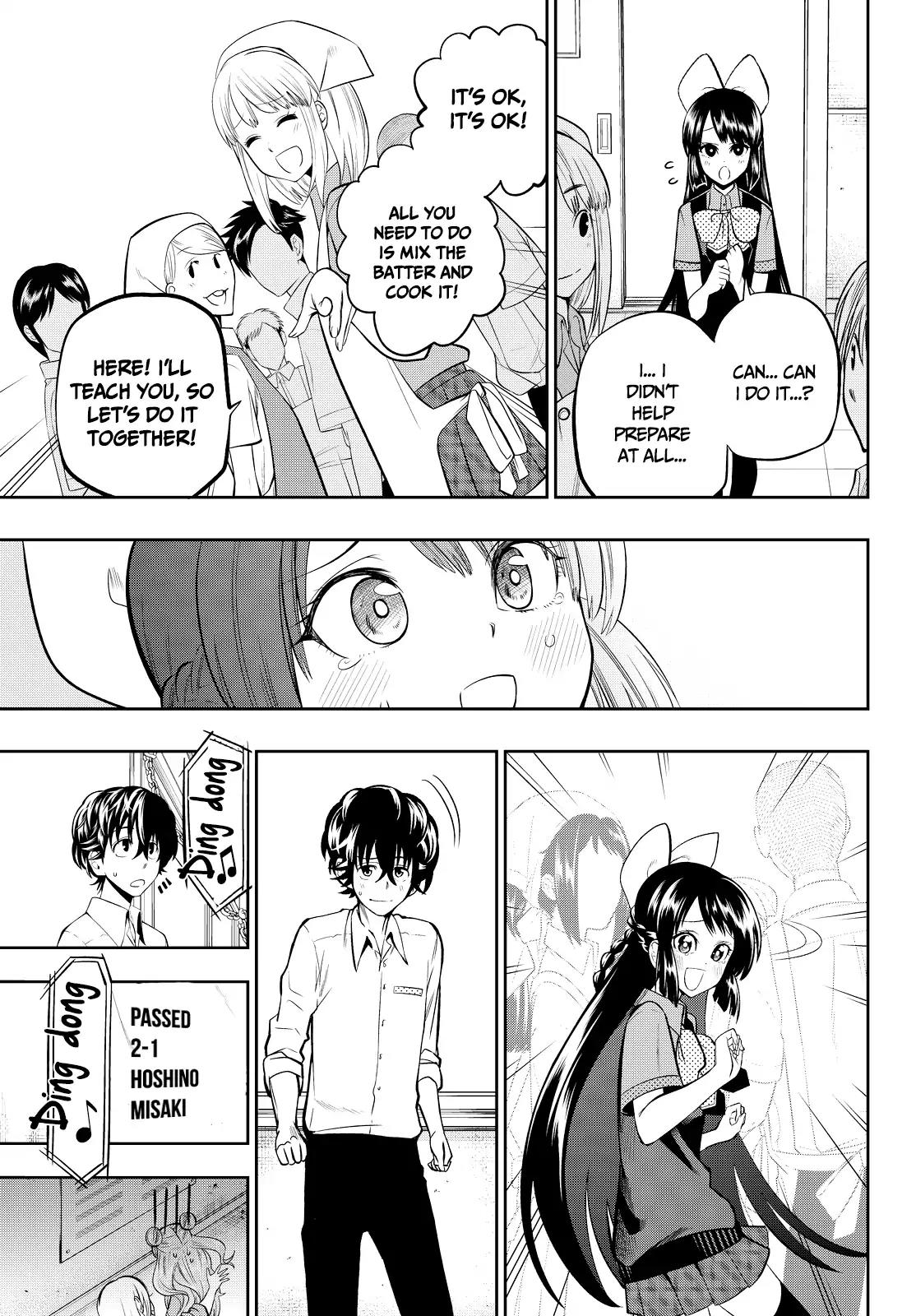 Hoshino, Me o Tsubutte. Chapter 39 page 26 - Chapter 39: Head to the Dance Hall in District 3104