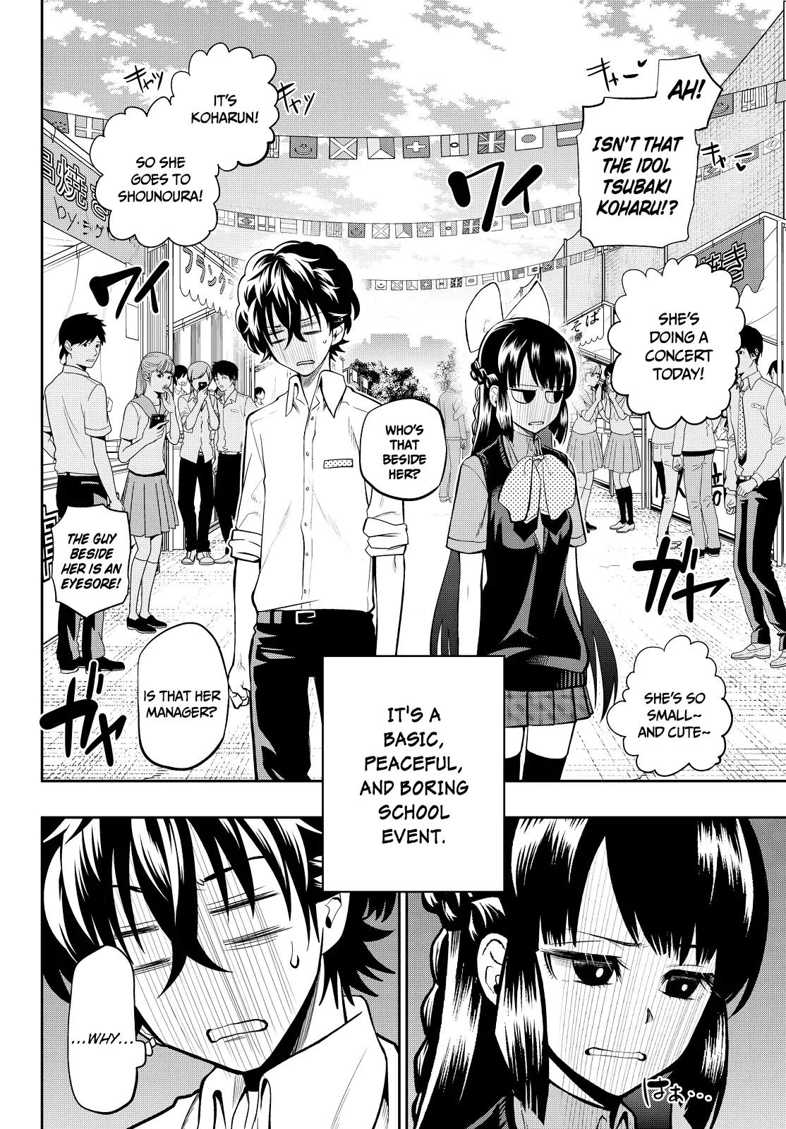 Hoshino, Me o Tsubutte. Chapter 39 page 9 - Chapter 39: Head to the Dance Hall in District 3104