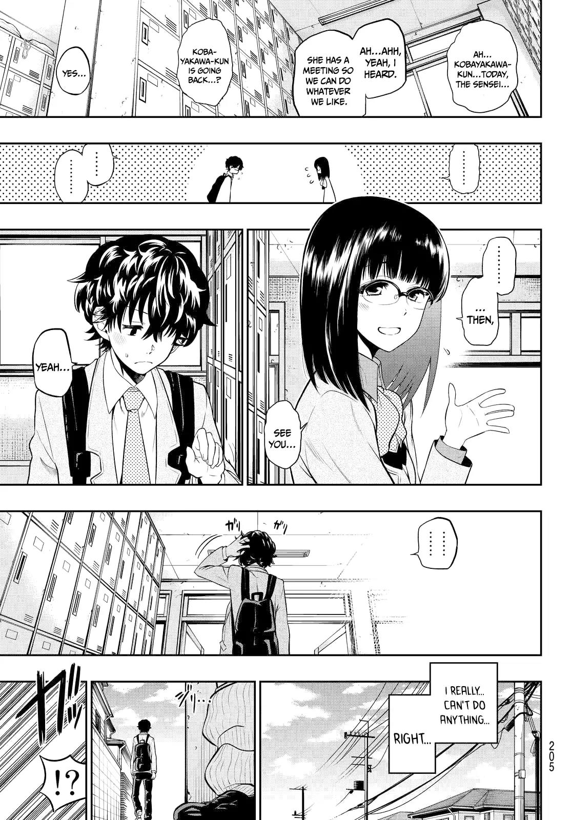 Hoshino, Me o Tsubutte. Chapter 4 page 10 - Chapter 4: The Knight in Shining Armor
