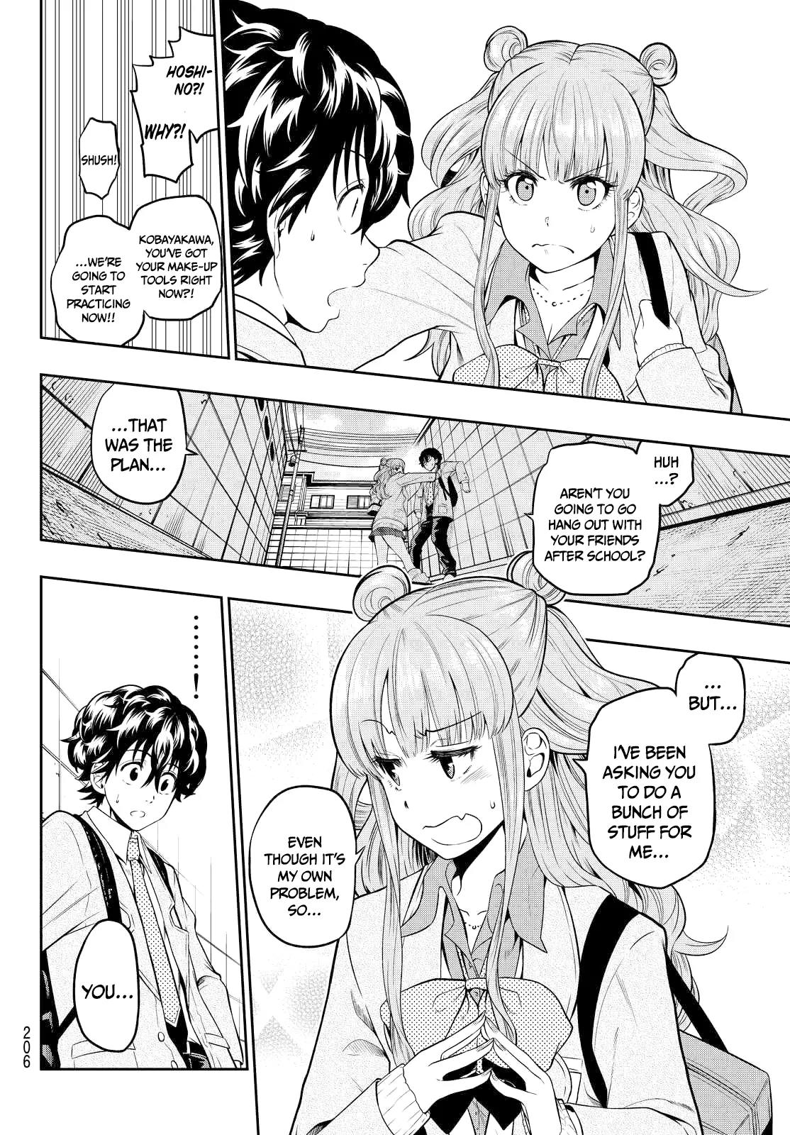 Hoshino, Me o Tsubutte. Chapter 4 page 11 - Chapter 4: The Knight in Shining Armor