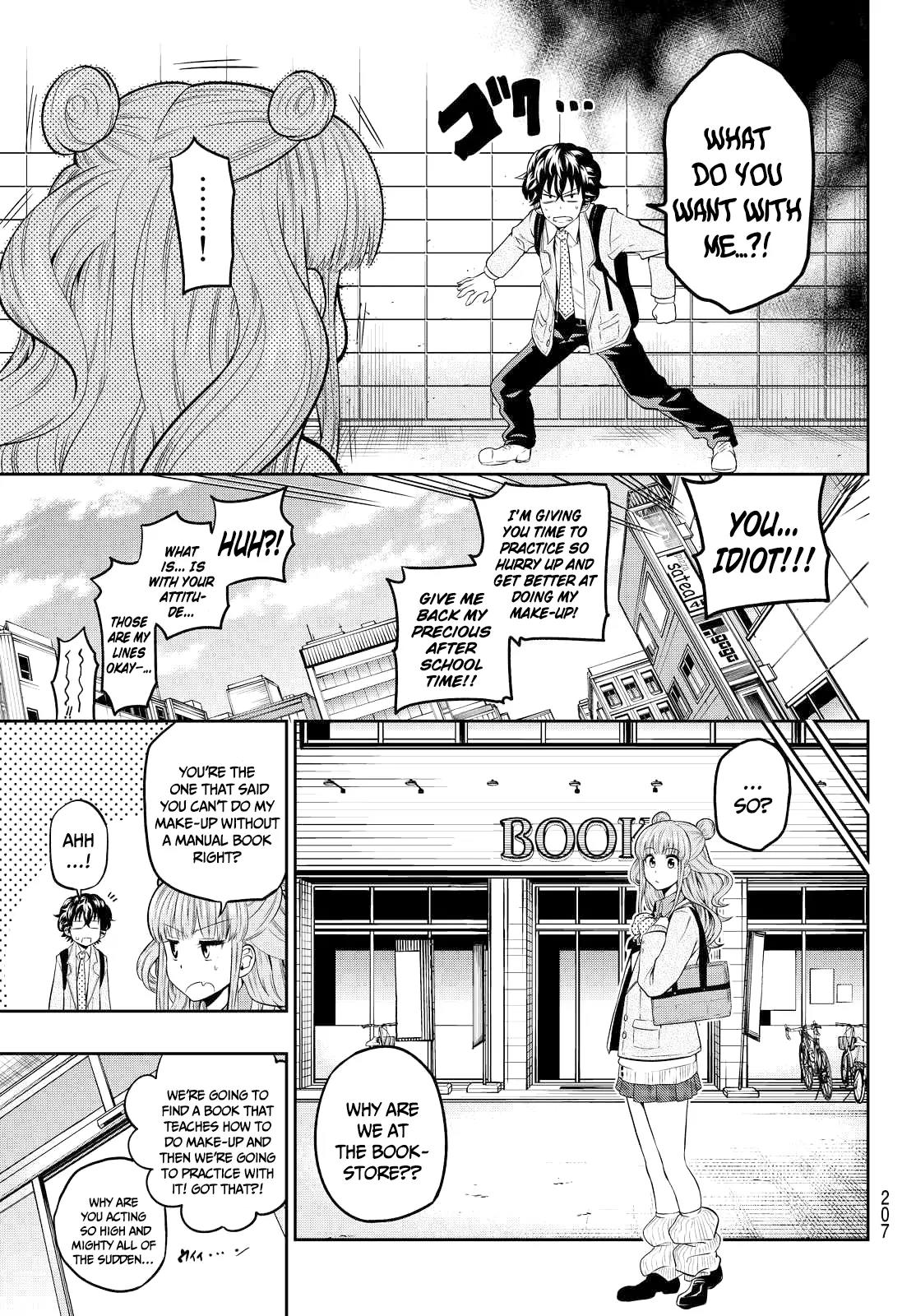 Hoshino, Me o Tsubutte. Chapter 4 page 12 - Chapter 4: The Knight in Shining Armor