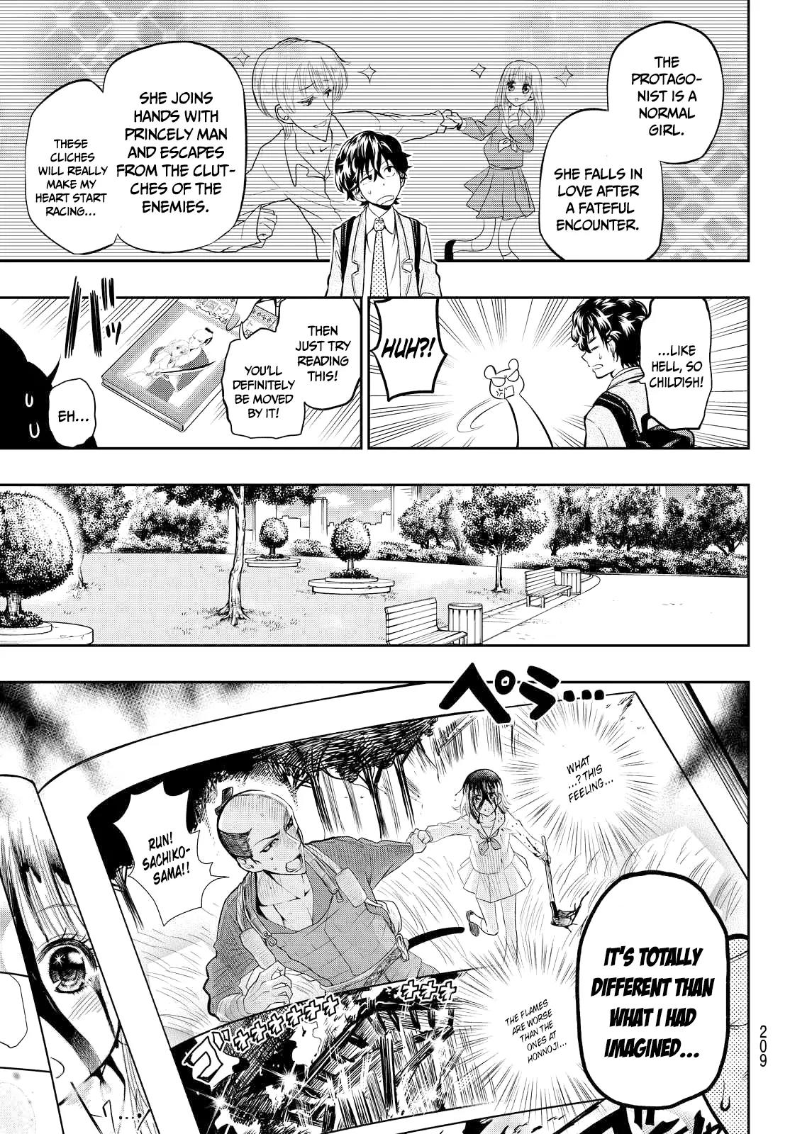 Hoshino, Me o Tsubutte. Chapter 4 page 14 - Chapter 4: The Knight in Shining Armor