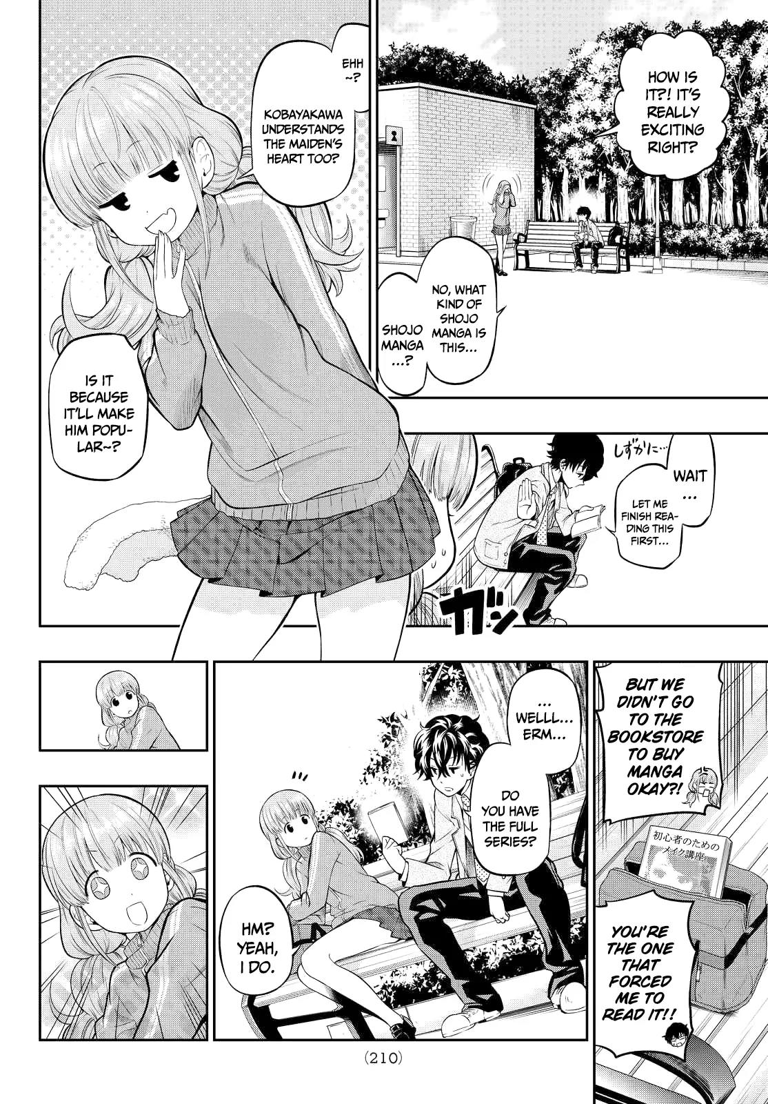 Hoshino, Me o Tsubutte. Chapter 4 page 15 - Chapter 4: The Knight in Shining Armor