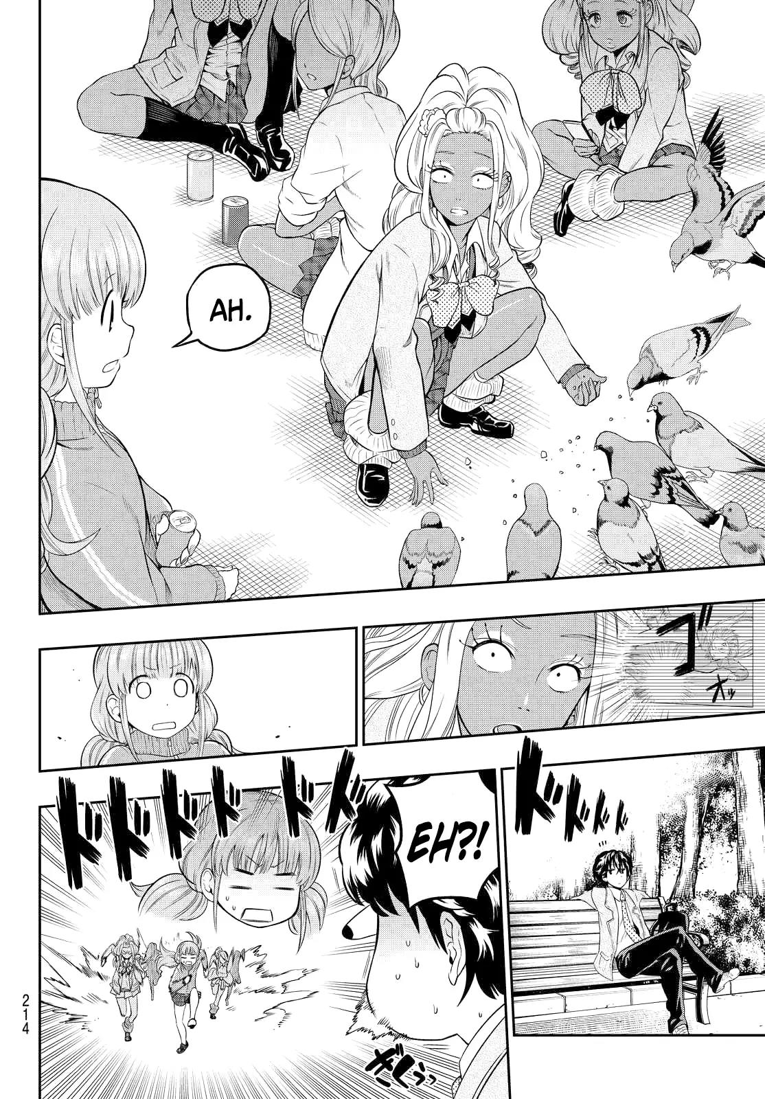 Hoshino, Me o Tsubutte. Chapter 4 page 19 - Chapter 4: The Knight in Shining Armor