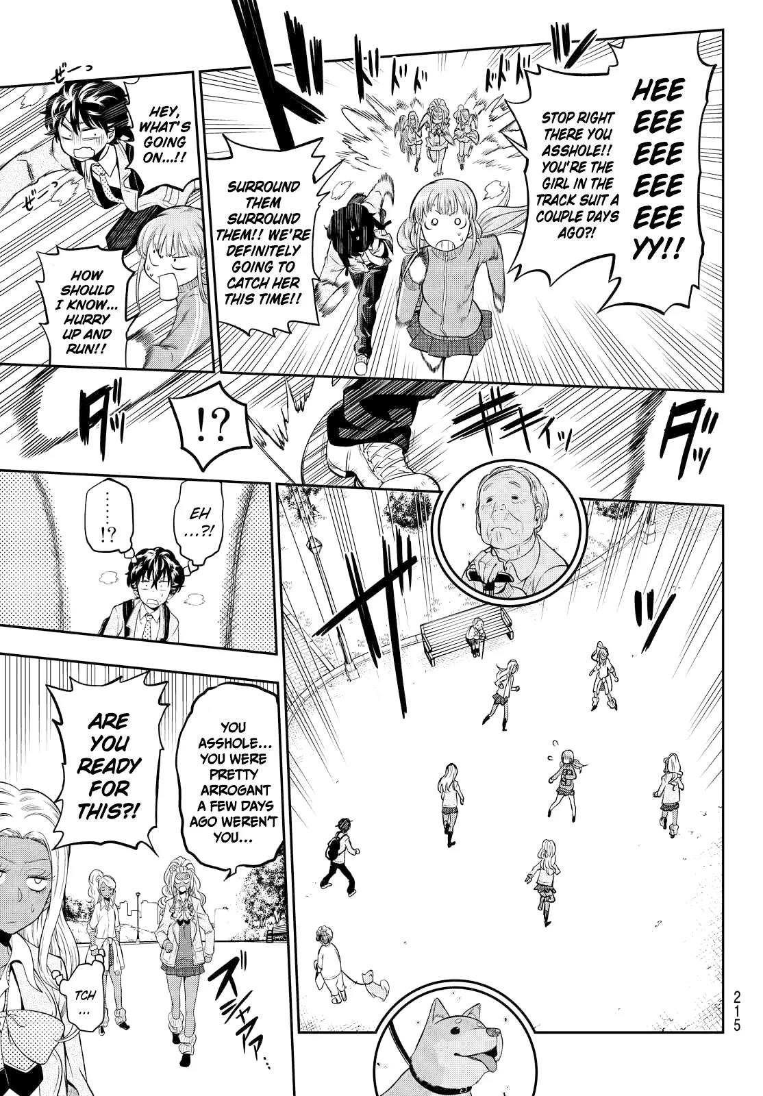 Hoshino, Me o Tsubutte. Chapter 4 page 20 - Chapter 4: The Knight in Shining Armor