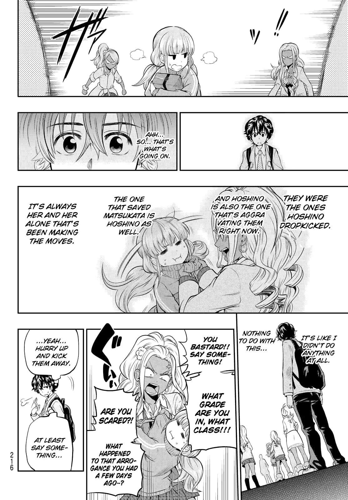 Hoshino, Me o Tsubutte. Chapter 4 page 21 - Chapter 4: The Knight in Shining Armor