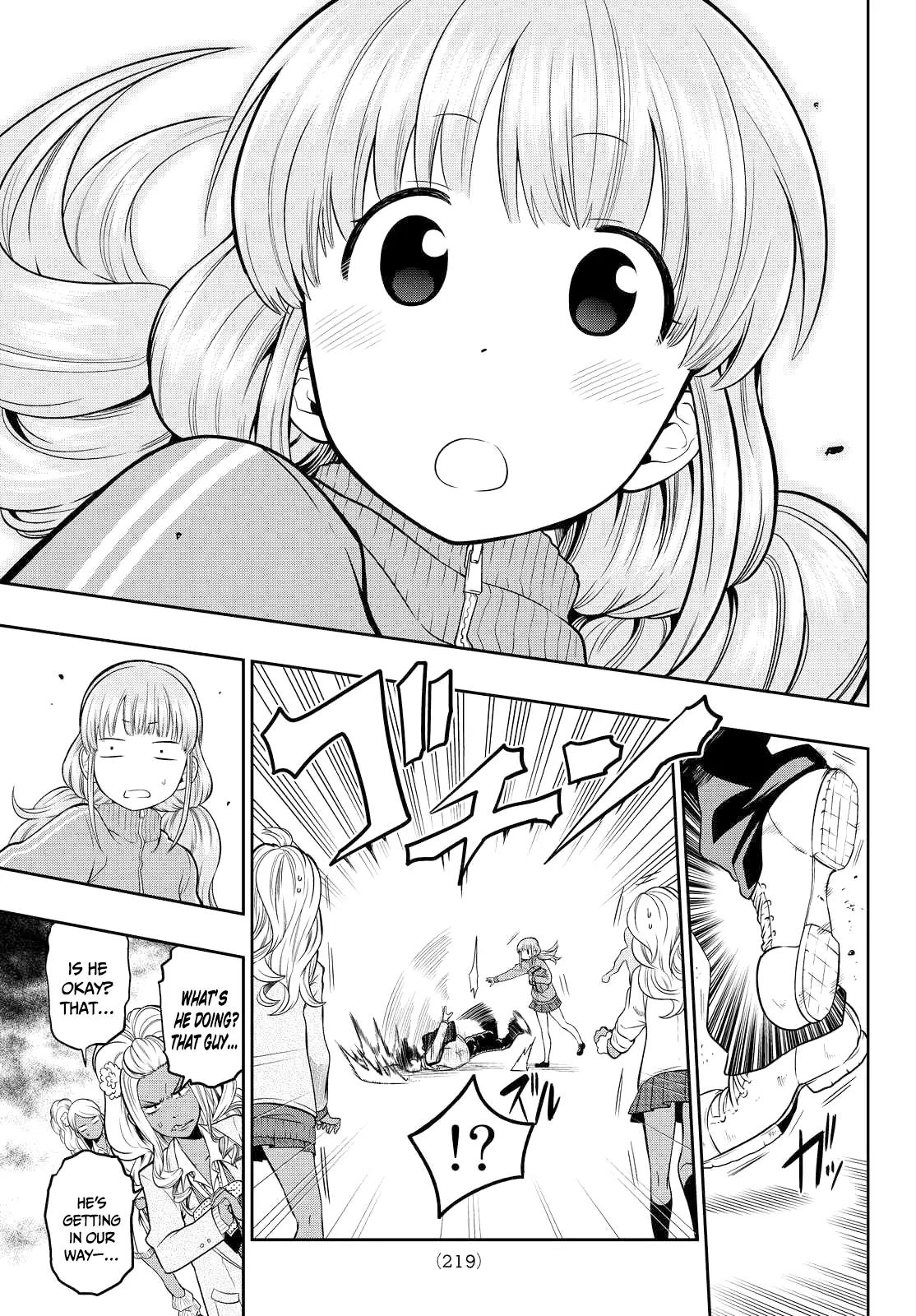 Hoshino, Me o Tsubutte. Chapter 4 page 24 - Chapter 4: The Knight in Shining Armor