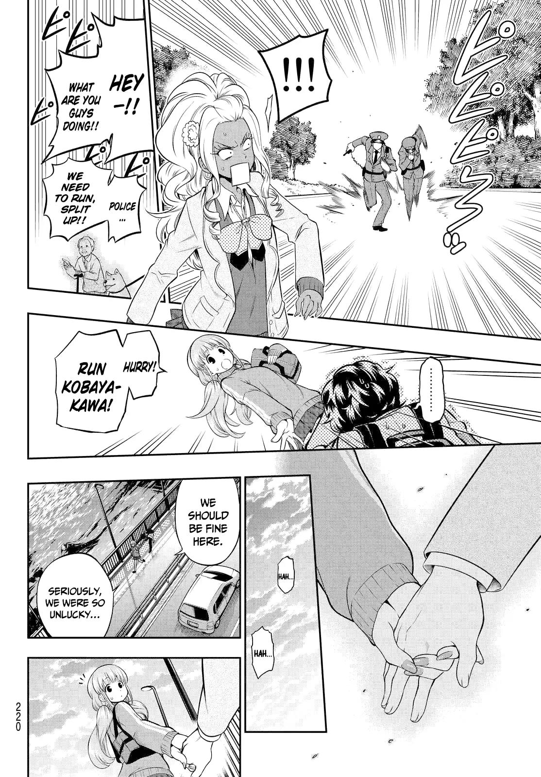 Hoshino, Me o Tsubutte. Chapter 4 page 25 - Chapter 4: The Knight in Shining Armor