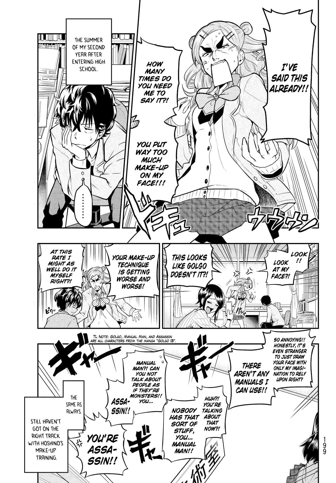 Hoshino, Me o Tsubutte. Chapter 4 page 4 - Chapter 4: The Knight in Shining Armor
