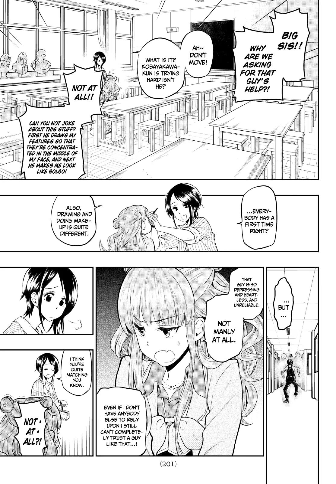 Hoshino, Me o Tsubutte. Chapter 4 page 6 - Chapter 4: The Knight in Shining Armor