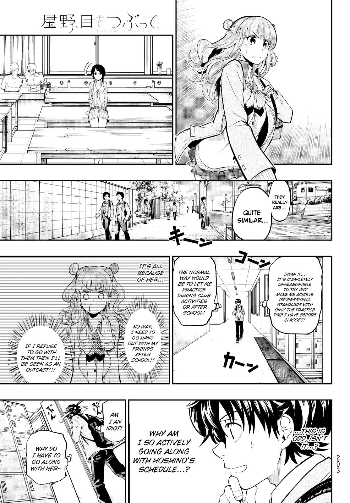 Hoshino, Me o Tsubutte. Chapter 4 page 8 - Chapter 4: The Knight in Shining Armor