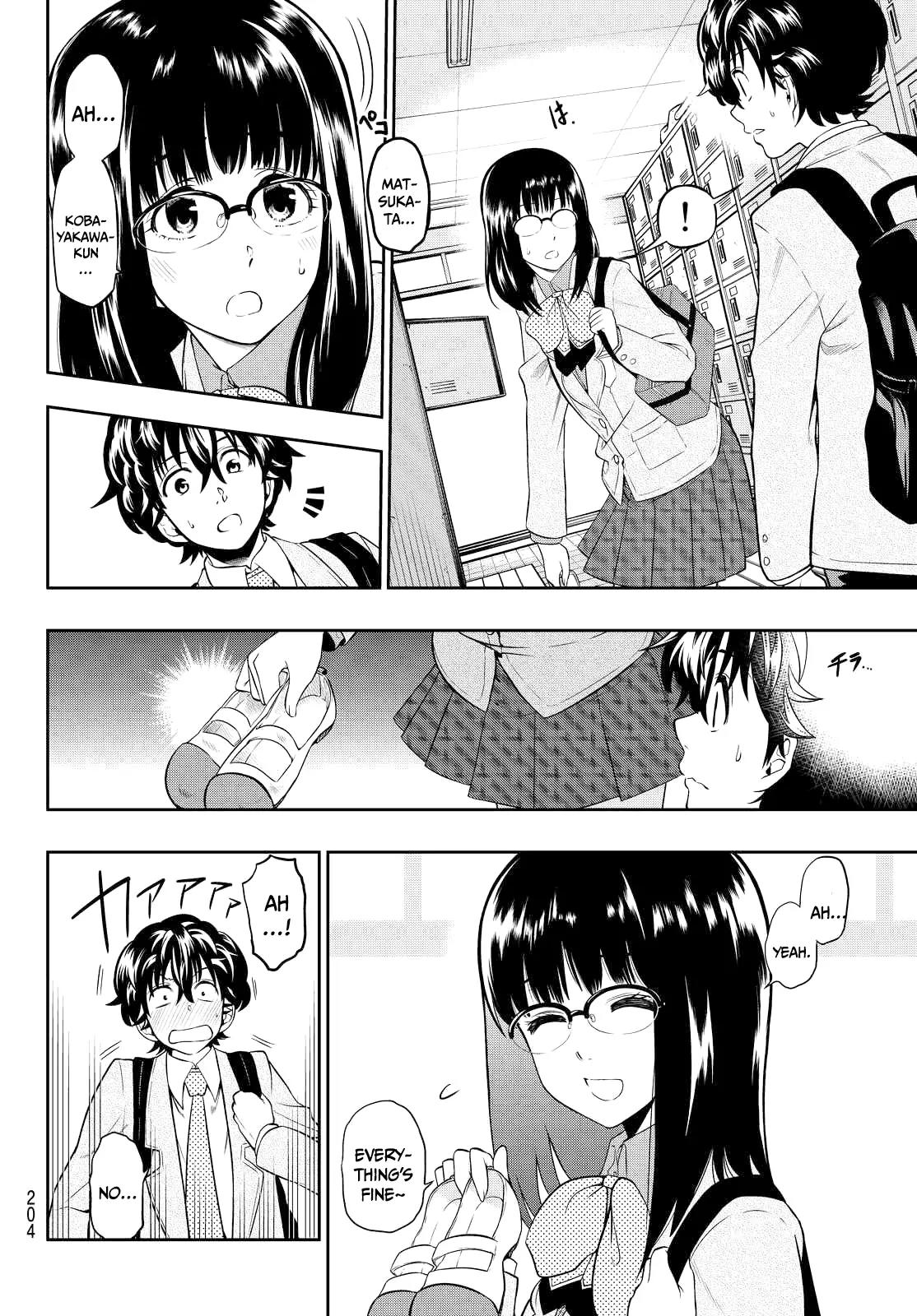 Hoshino, Me o Tsubutte. Chapter 4 page 9 - Chapter 4: The Knight in Shining Armor