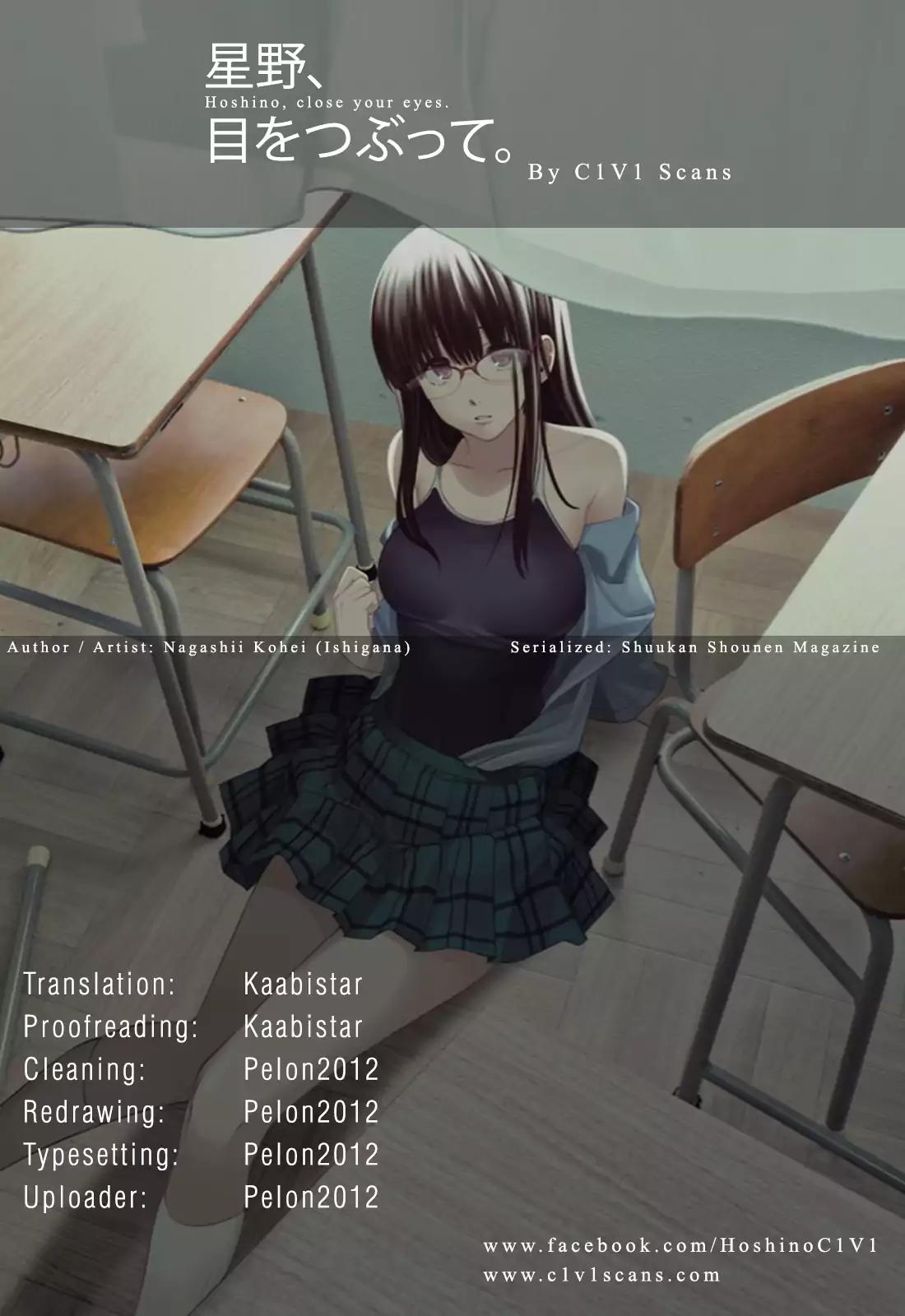 Hoshino, Me o Tsubutte. Chapter 40 page 1 - Chapter 40: Your Voice is My Love; My Name is Your Night
