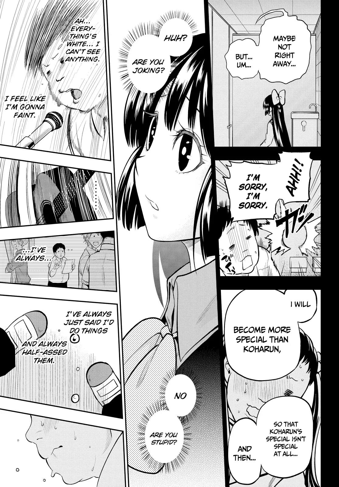 Hoshino, Me o Tsubutte. Chapter 40 page 12 - Chapter 40: Your Voice is My Love; My Name is Your Night