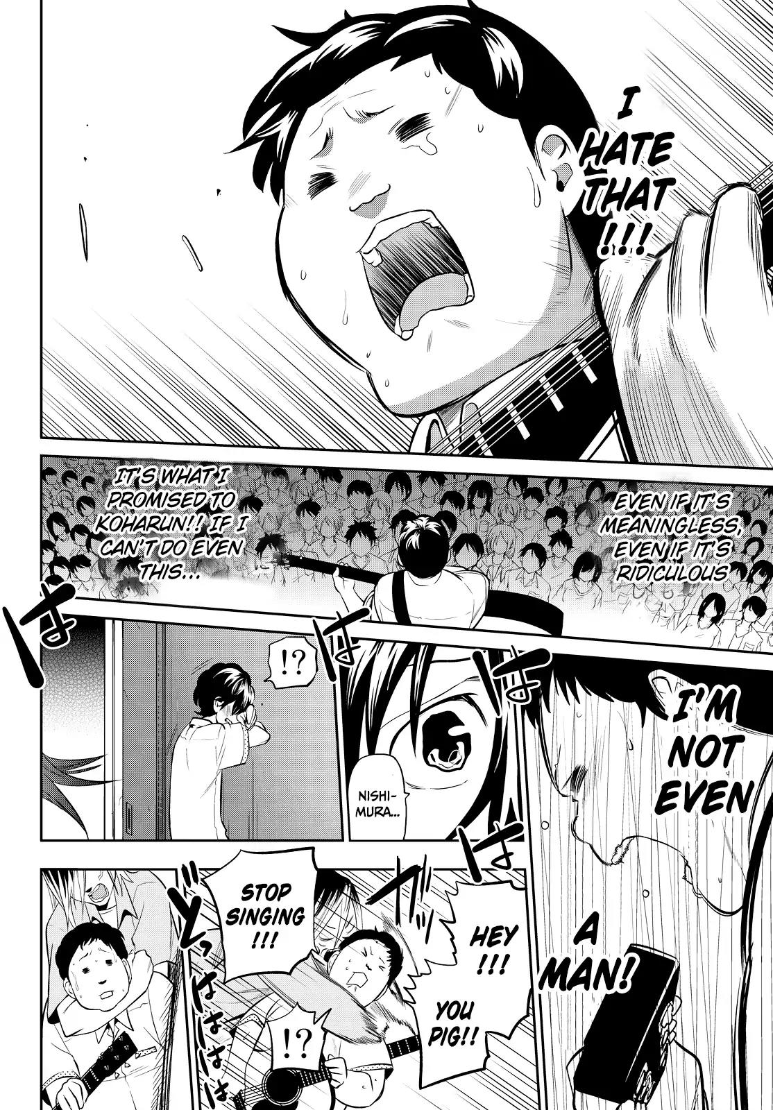 Hoshino, Me o Tsubutte. Chapter 40 page 13 - Chapter 40: Your Voice is My Love; My Name is Your Night