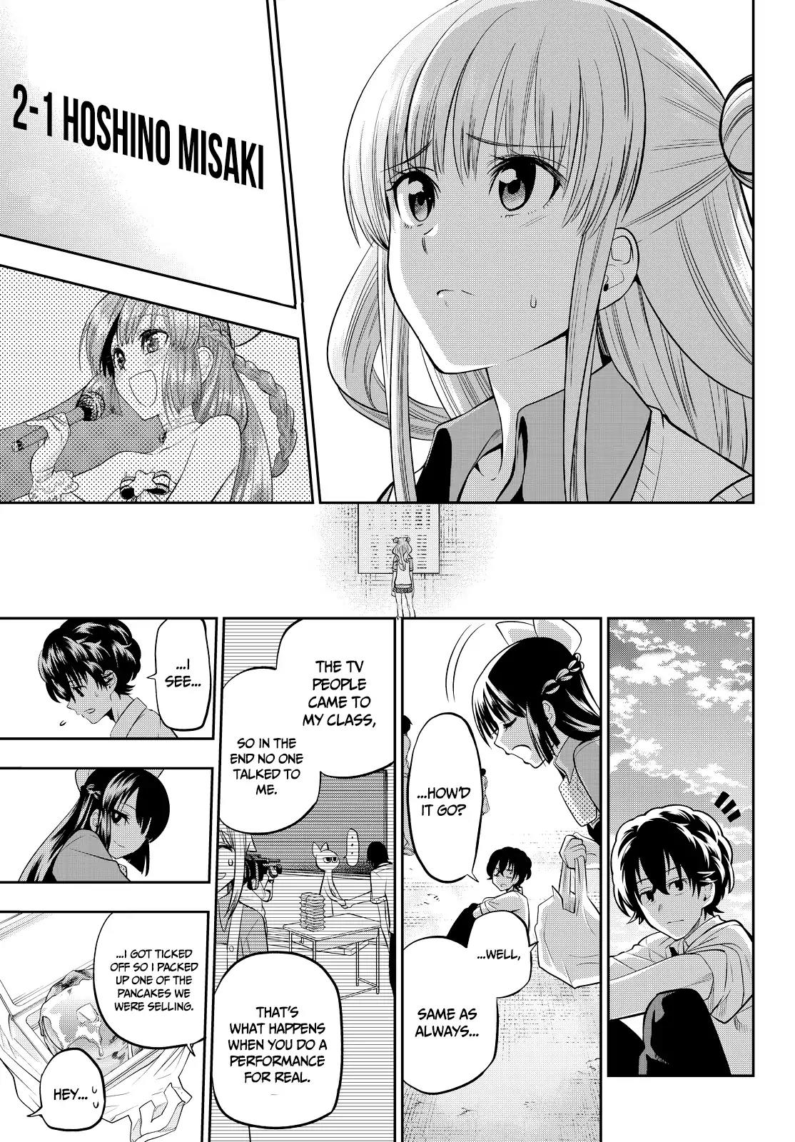 Hoshino, Me o Tsubutte. Chapter 40 page 17 - Chapter 40: Your Voice is My Love; My Name is Your Night