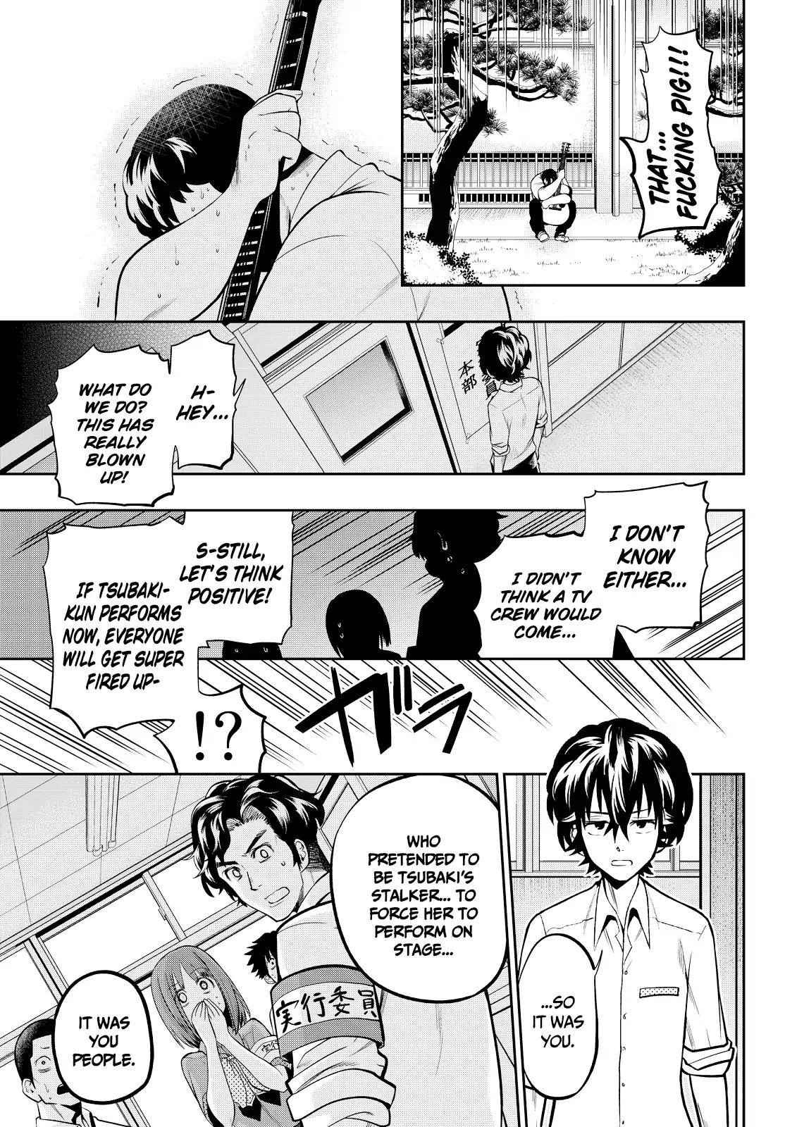 Hoshino, Me o Tsubutte. Chapter 40 page 5 - Chapter 40: Your Voice is My Love; My Name is Your Night