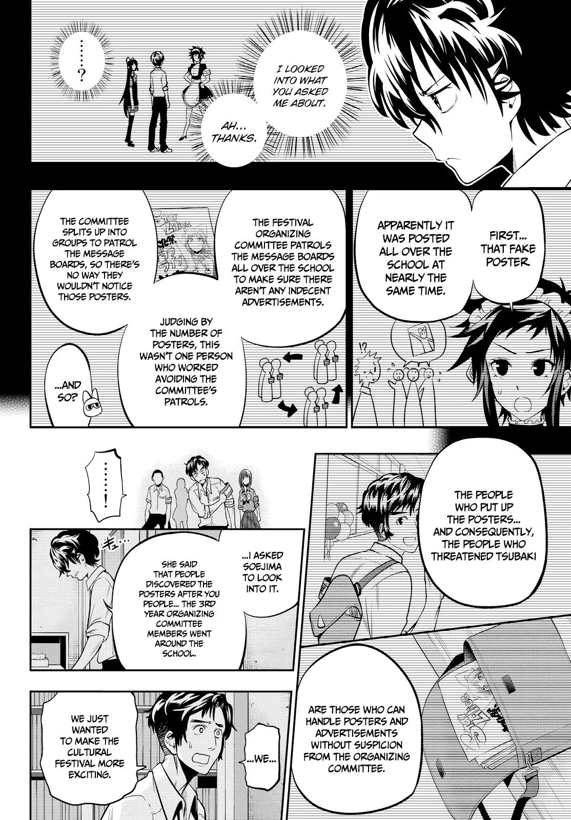 Hoshino, Me o Tsubutte. Chapter 40 page 6 - Chapter 40: Your Voice is My Love; My Name is Your Night