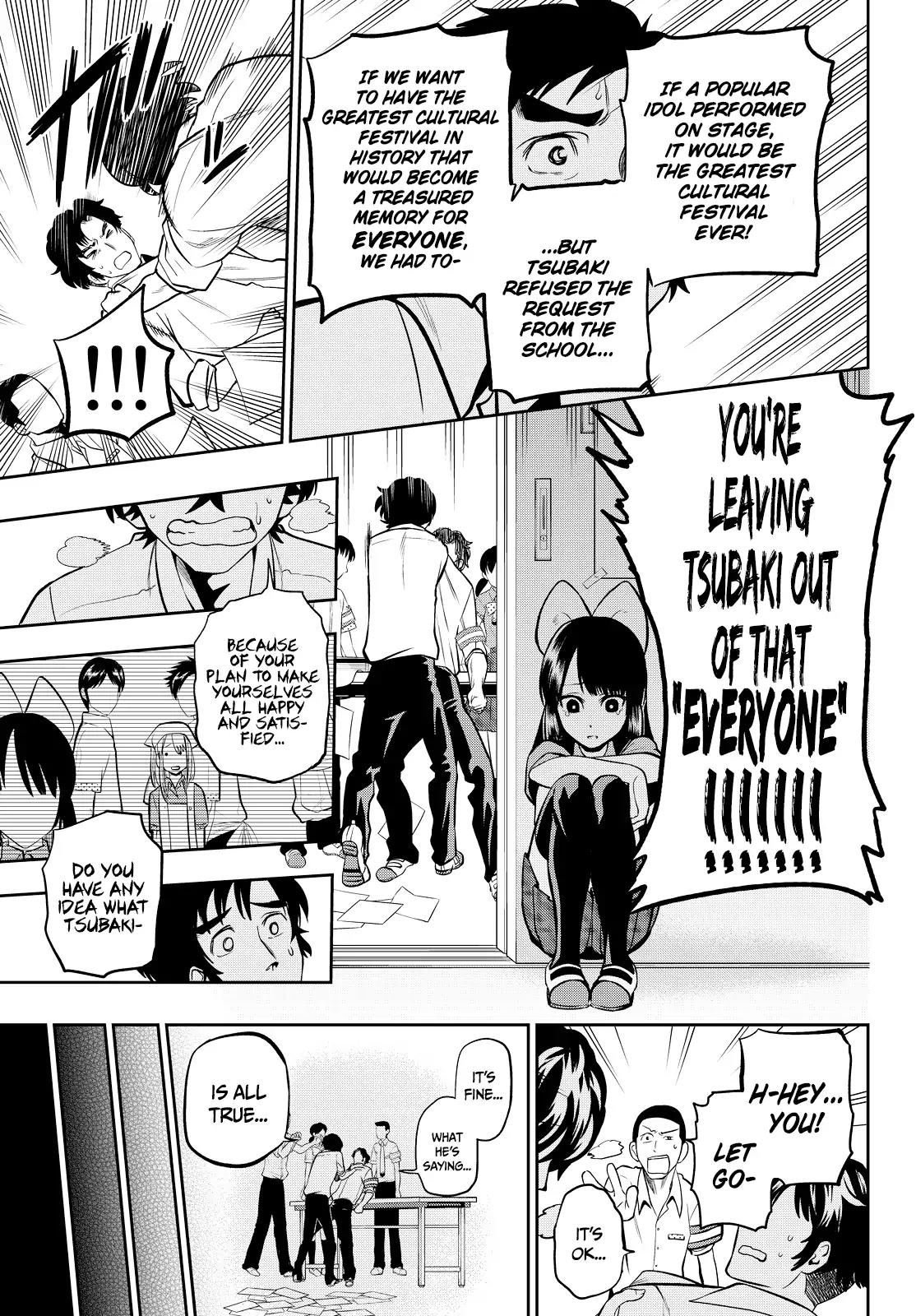 Hoshino, Me o Tsubutte. Chapter 40 page 7 - Chapter 40: Your Voice is My Love; My Name is Your Night