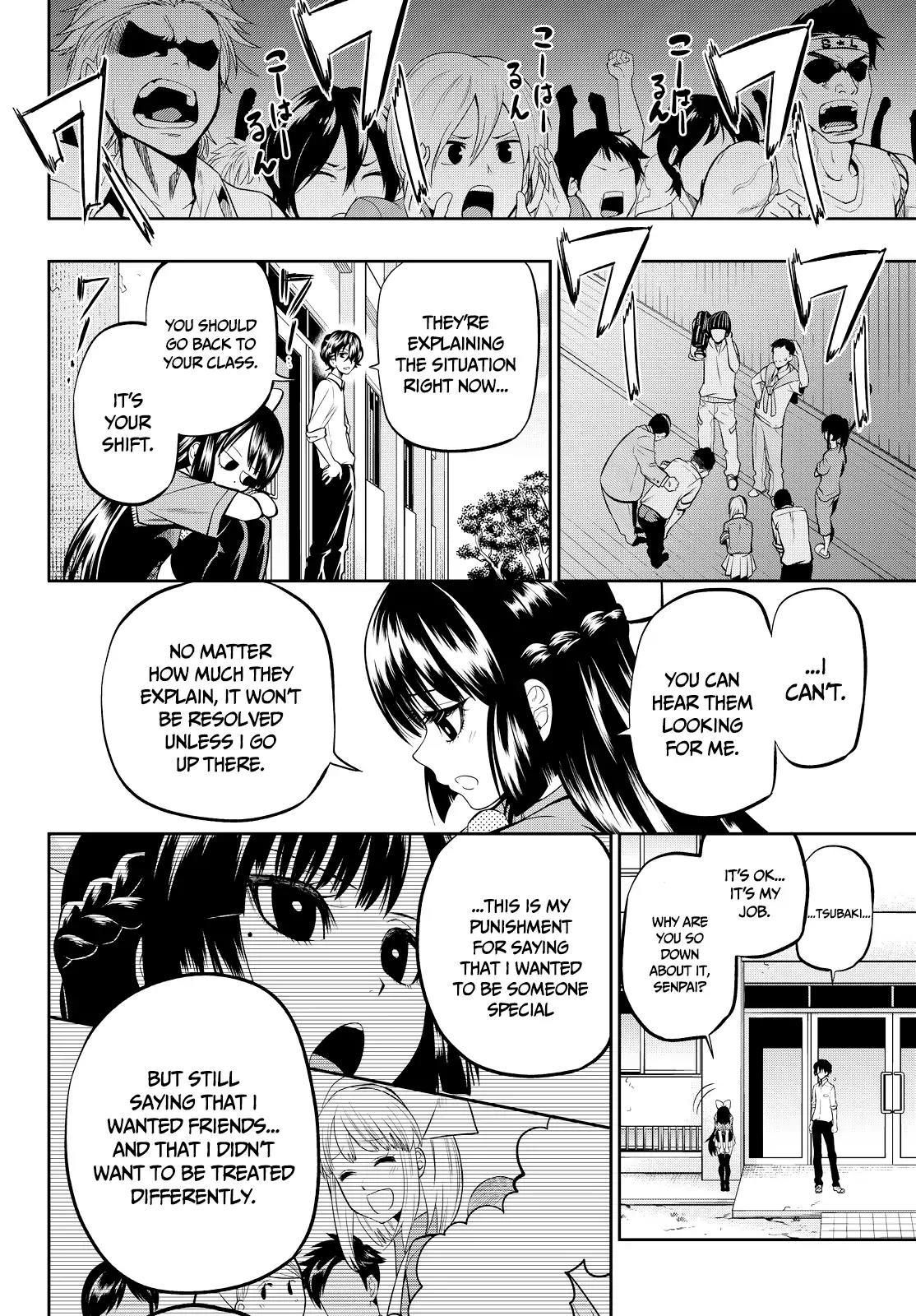 Hoshino, Me o Tsubutte. Chapter 40 page 8 - Chapter 40: Your Voice is My Love; My Name is Your Night