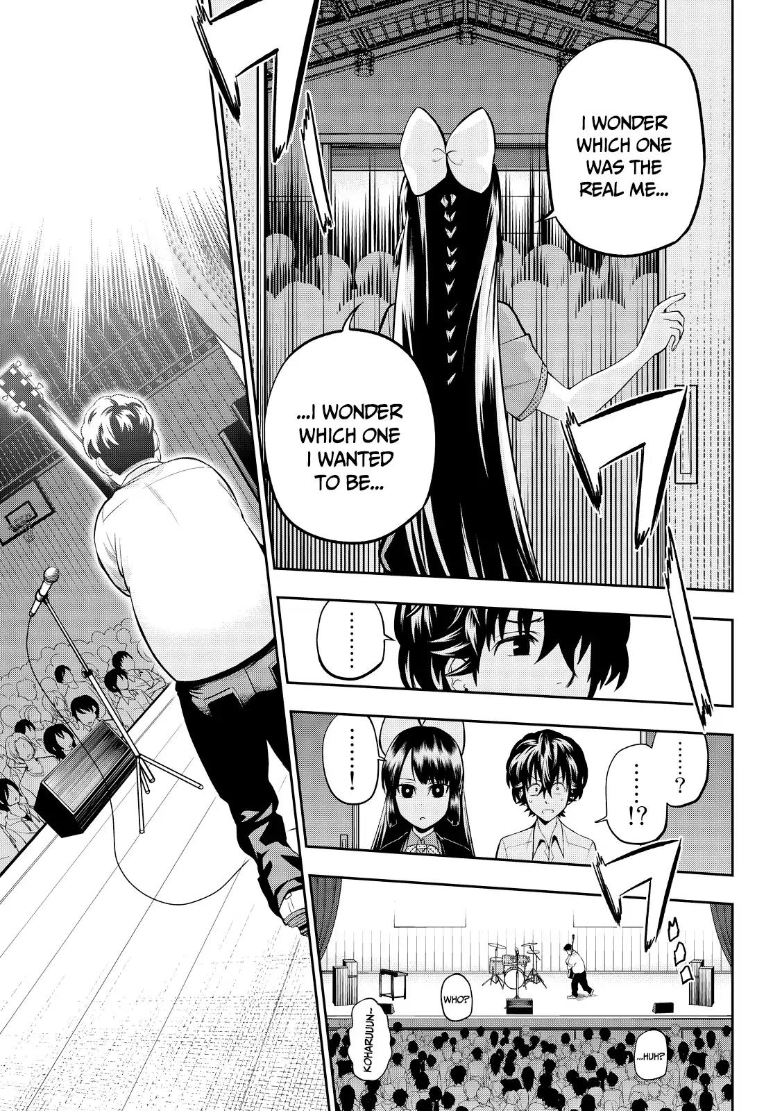 Hoshino, Me o Tsubutte. Chapter 40 page 9 - Chapter 40: Your Voice is My Love; My Name is Your Night